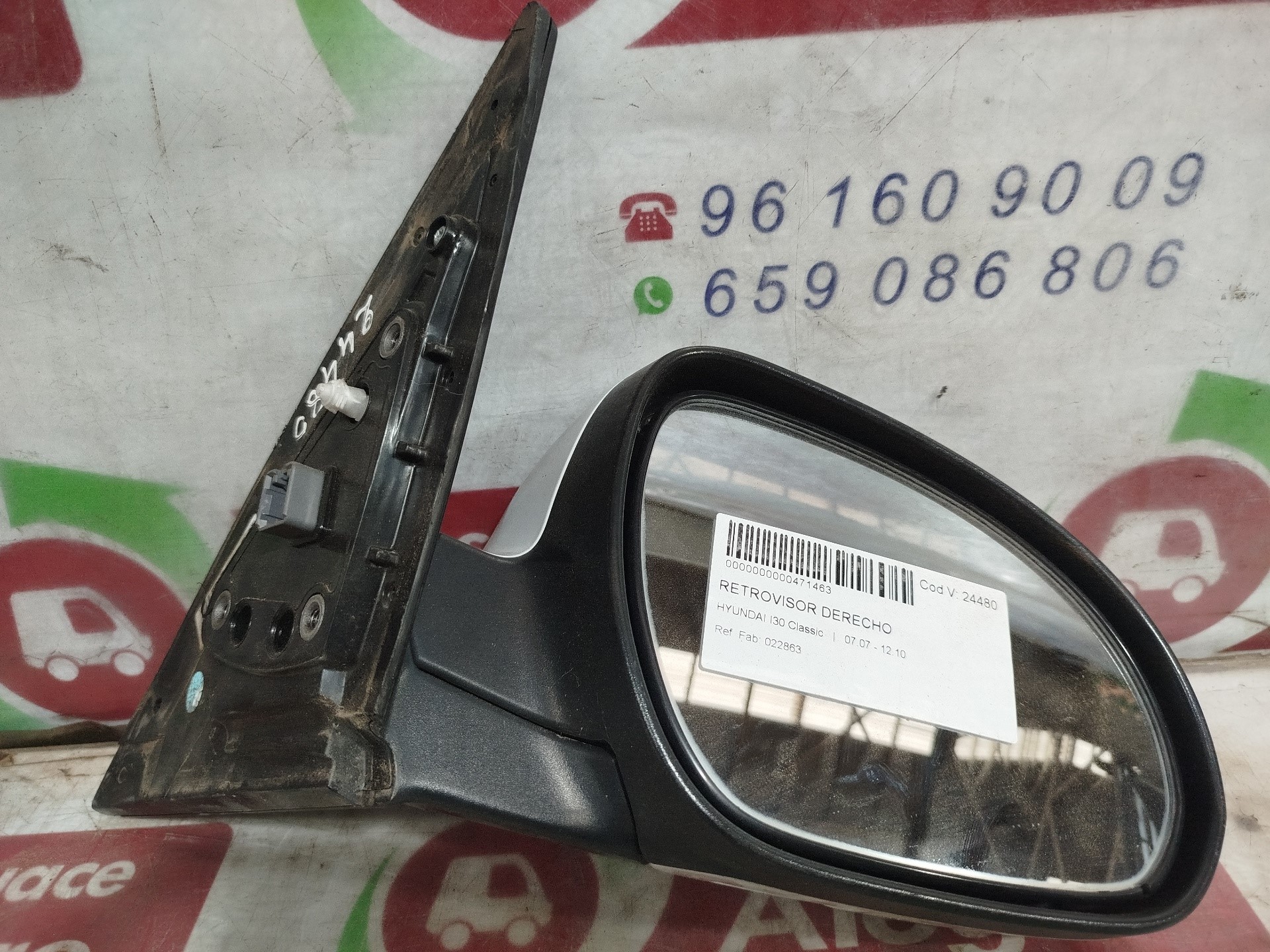 HYUNDAI I30 RETROVISOR DERECHO HYUNDAI I30 RETROVISOR DERECHO