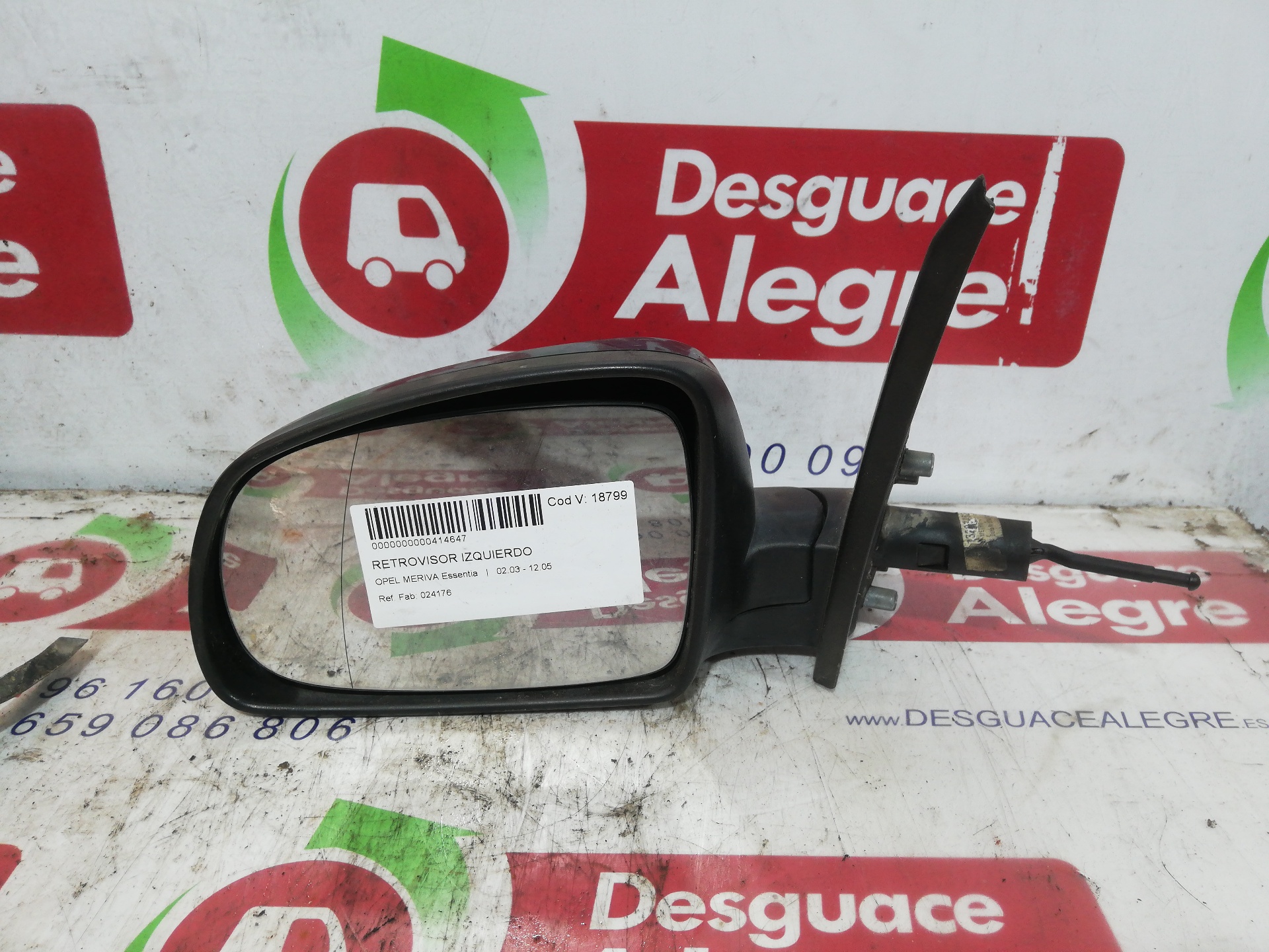 OPEL MERIVA RETROVISOR IZQUIERDO OPEL MERIVA RETROVISOR IZQUIERDO