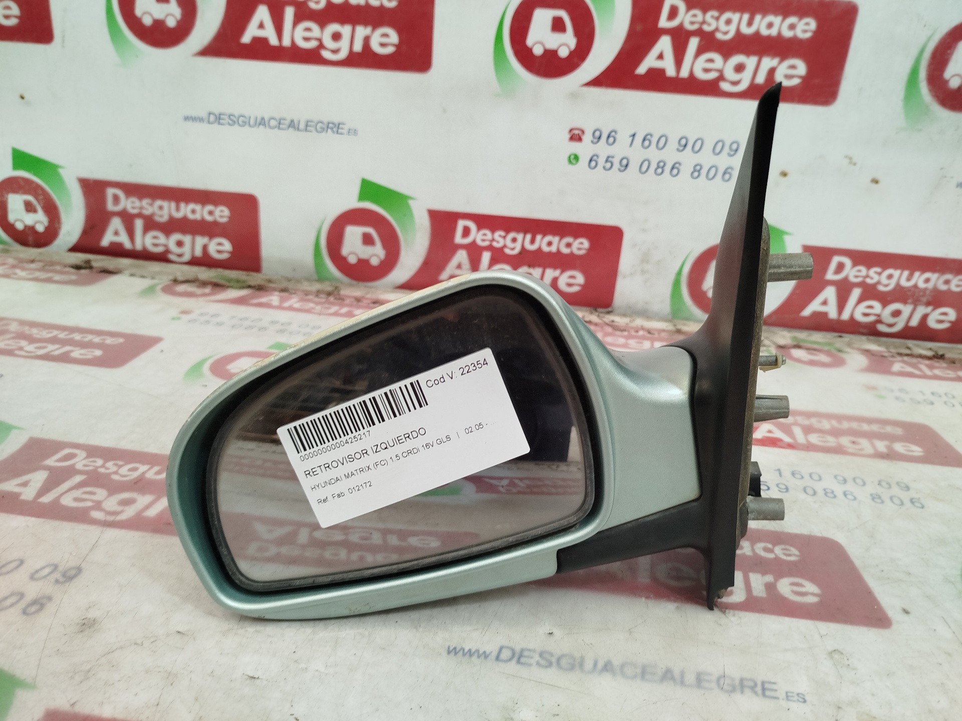 HYUNDAI MATRIX RETROVISOR IZQUIERDO HYUNDAI MATRIX RETROVISOR IZQUIERDO