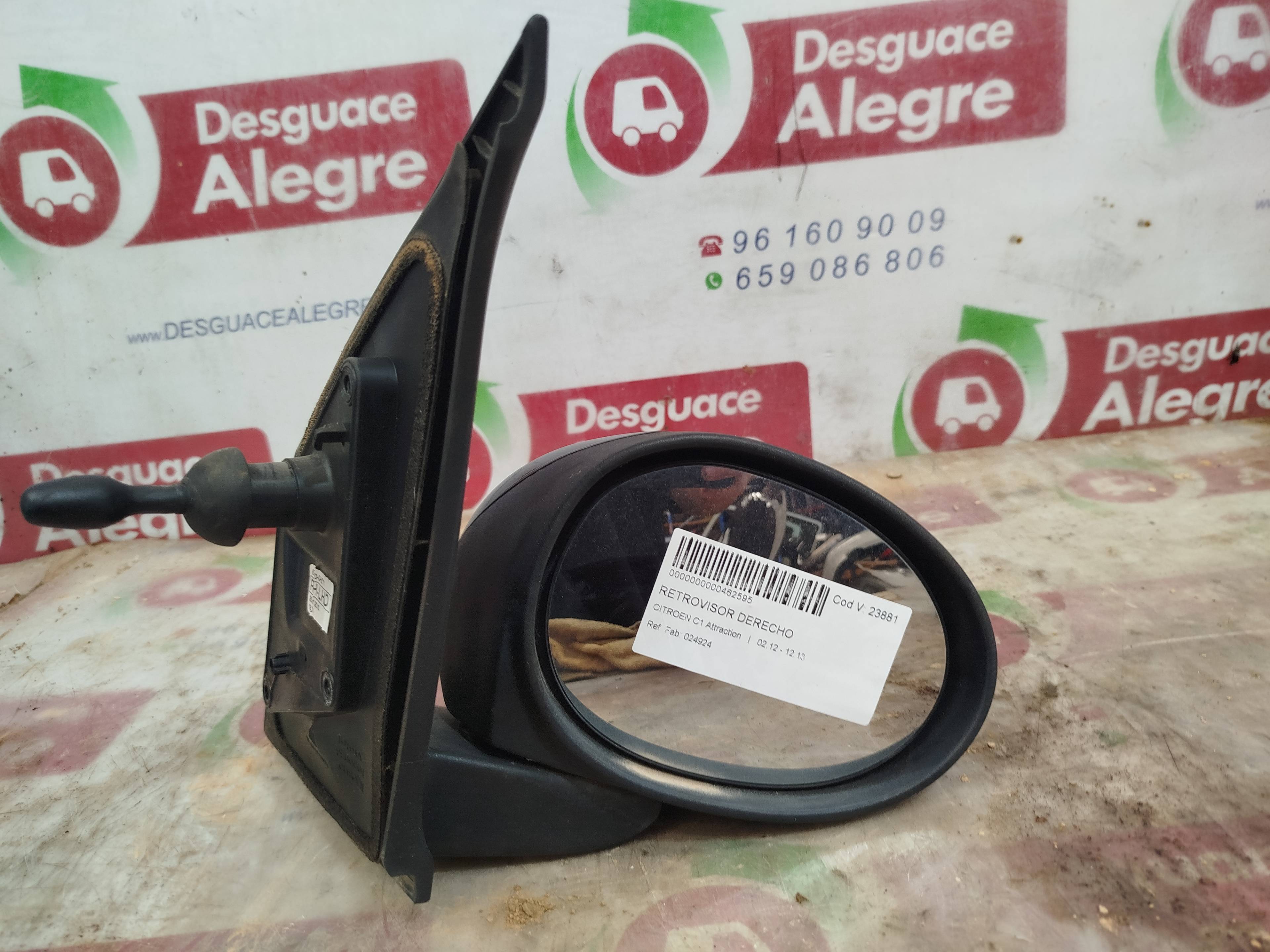 CITROEN C1 RETROVISOR DERECHO CITROEN C1 RETROVISOR DERECHO