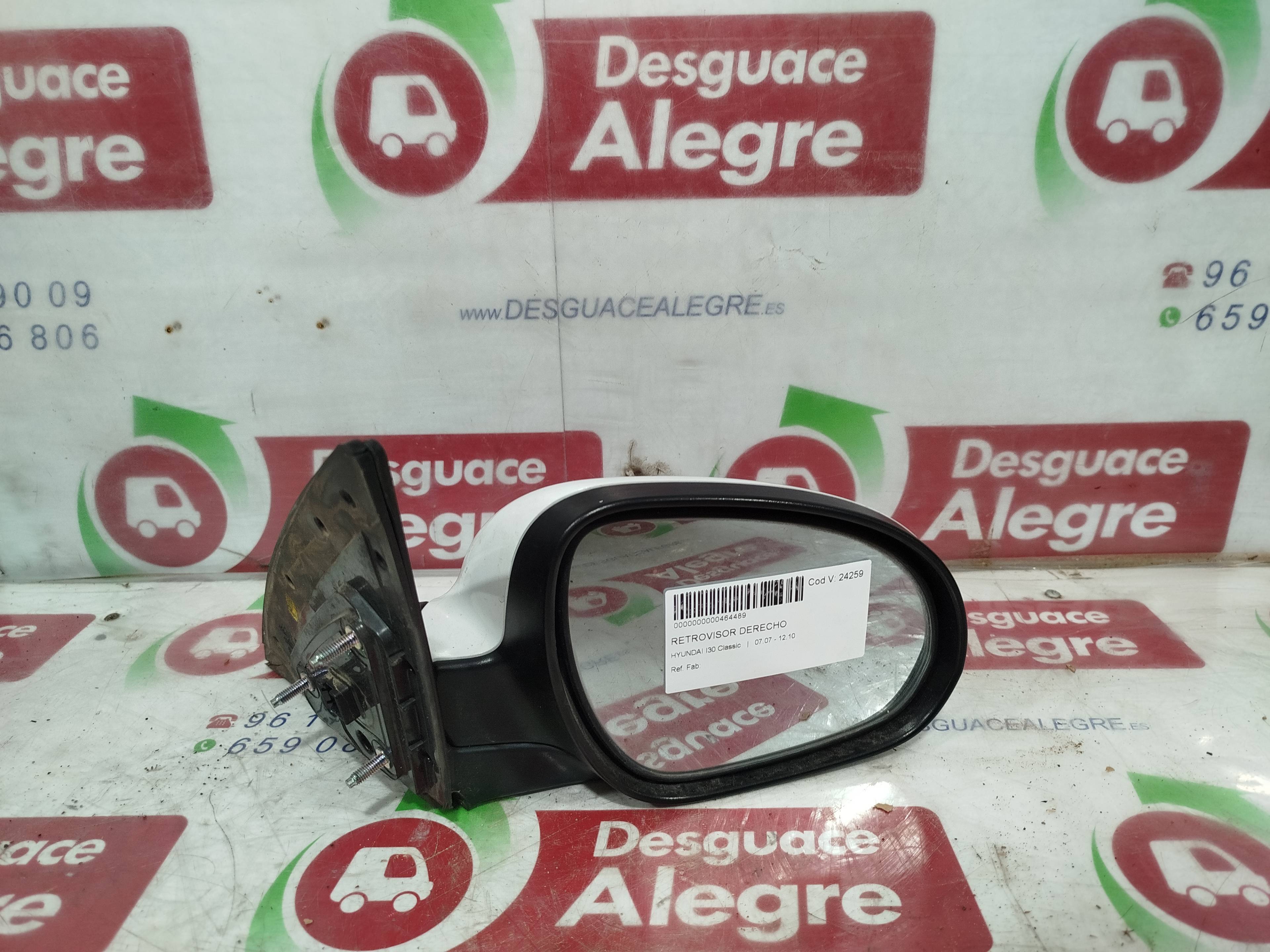 HYUNDAI I30 RETROVISOR DERECHO HYUNDAI I30 RETROVISOR DERECHO