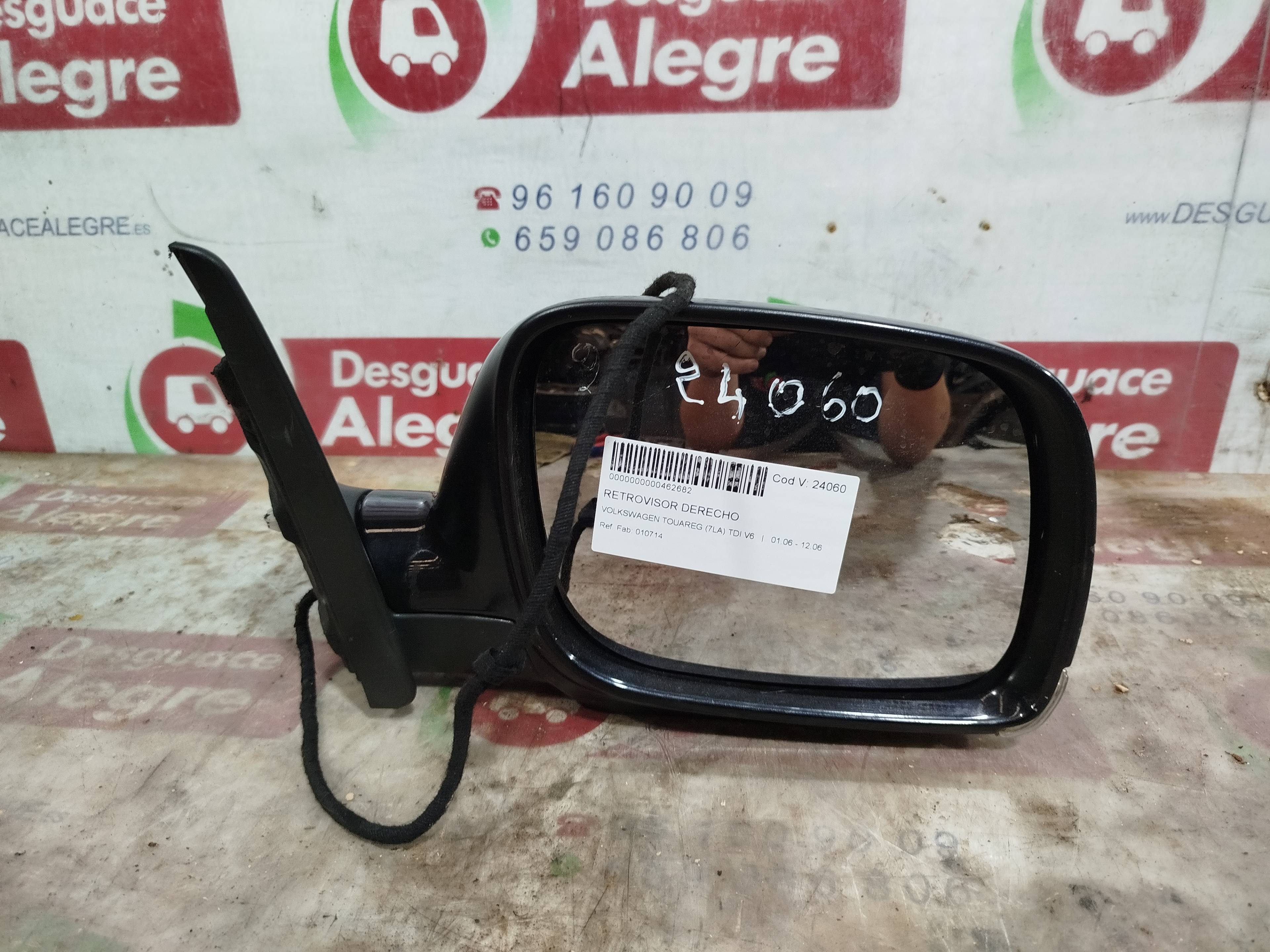 VOLKSWAGEN TOUAREG RETROVISOR DERECHO VOLKSWAGEN TOUAREG RETROVISOR DERECHO