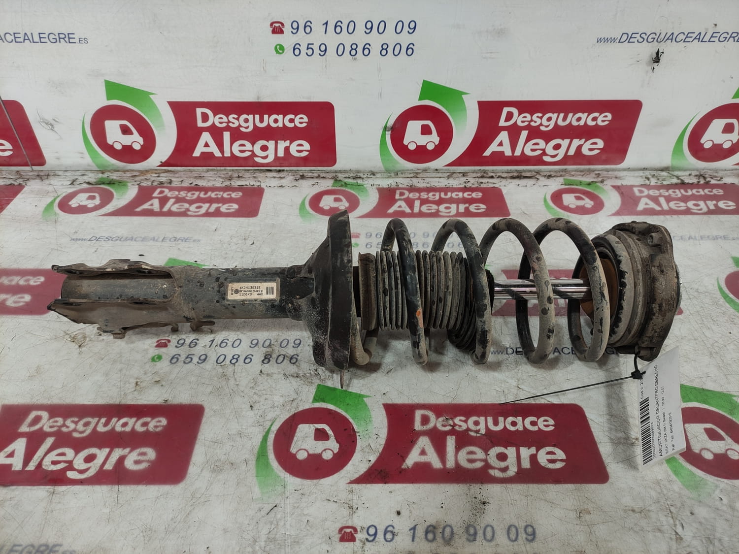 SEAT IBIZA AMORTIGUADOR DELANTERO DERECHO SEAT IBIZA AMORTIGUADOR DELANTERO DERECHO