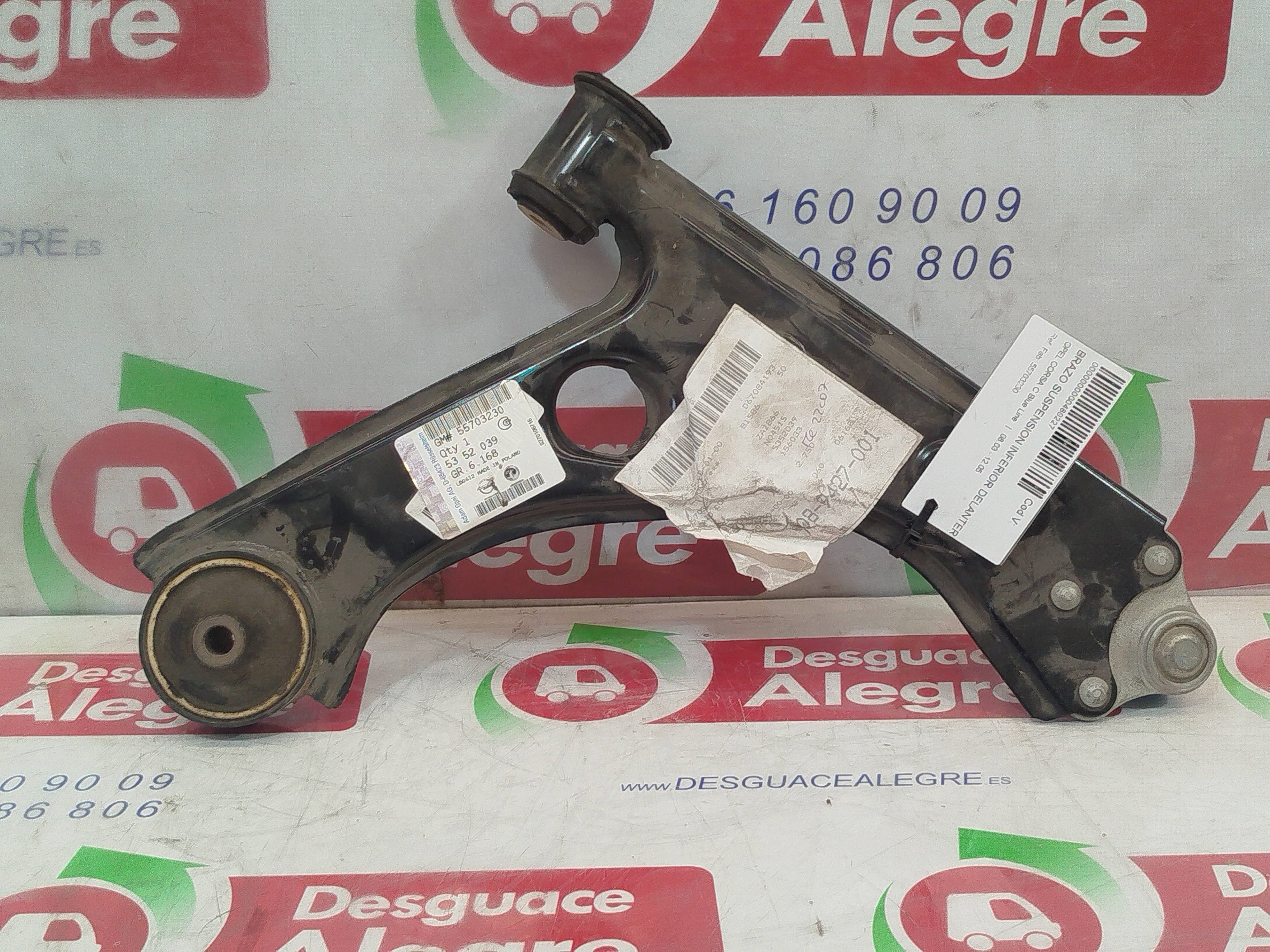 OPEL CORSA C BRAZO SUSPENSION INFERIOR DELANTERO IZQUIERDO OPEL CORSA C BRAZO SUSPENSION INFERIOR DELANTERO IZQUIERDO