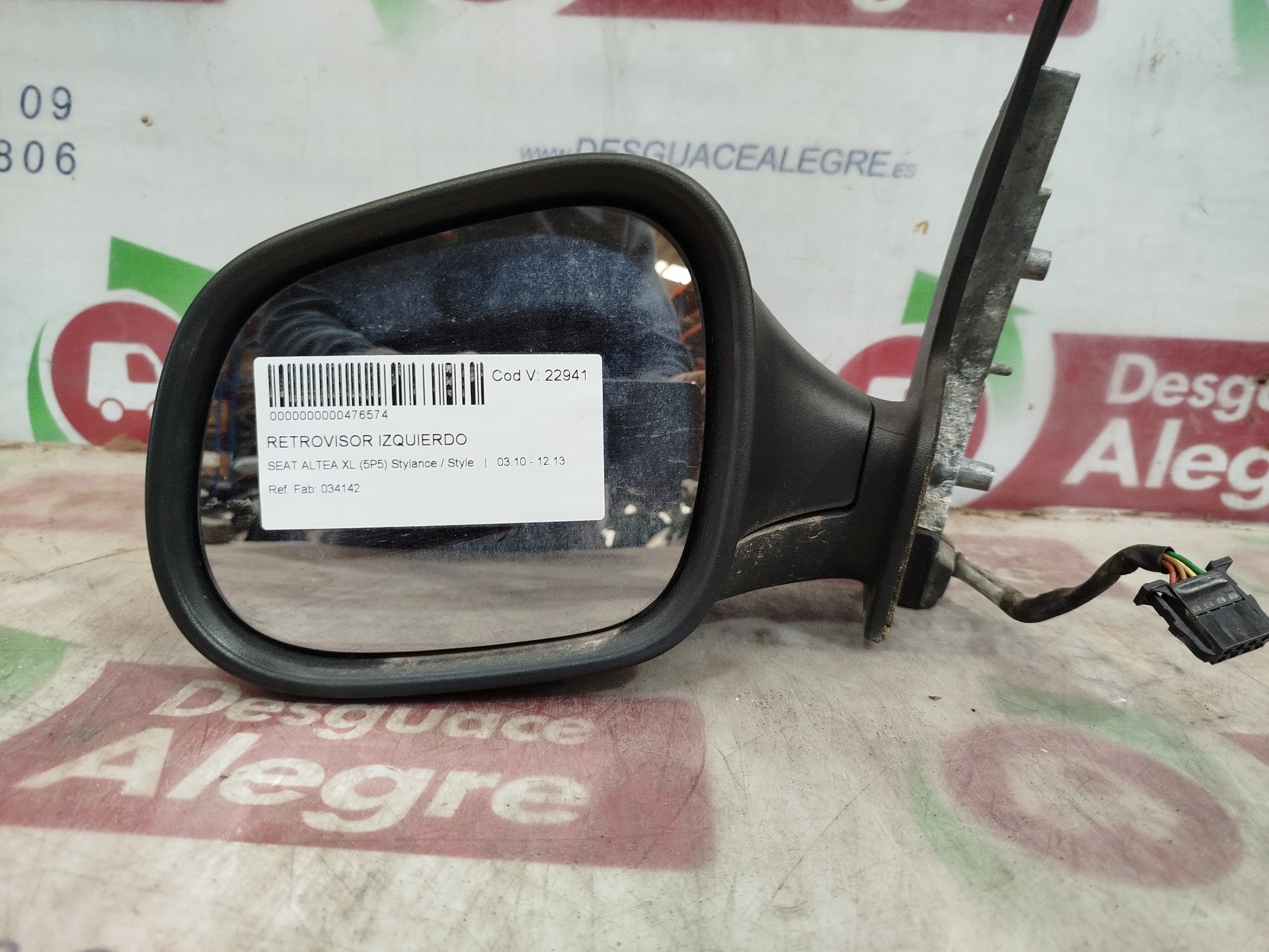 SEAT ALTEA XL RETROVISOR IZQUIERDO SEAT ALTEA XL RETROVISOR IZQUIERDO
