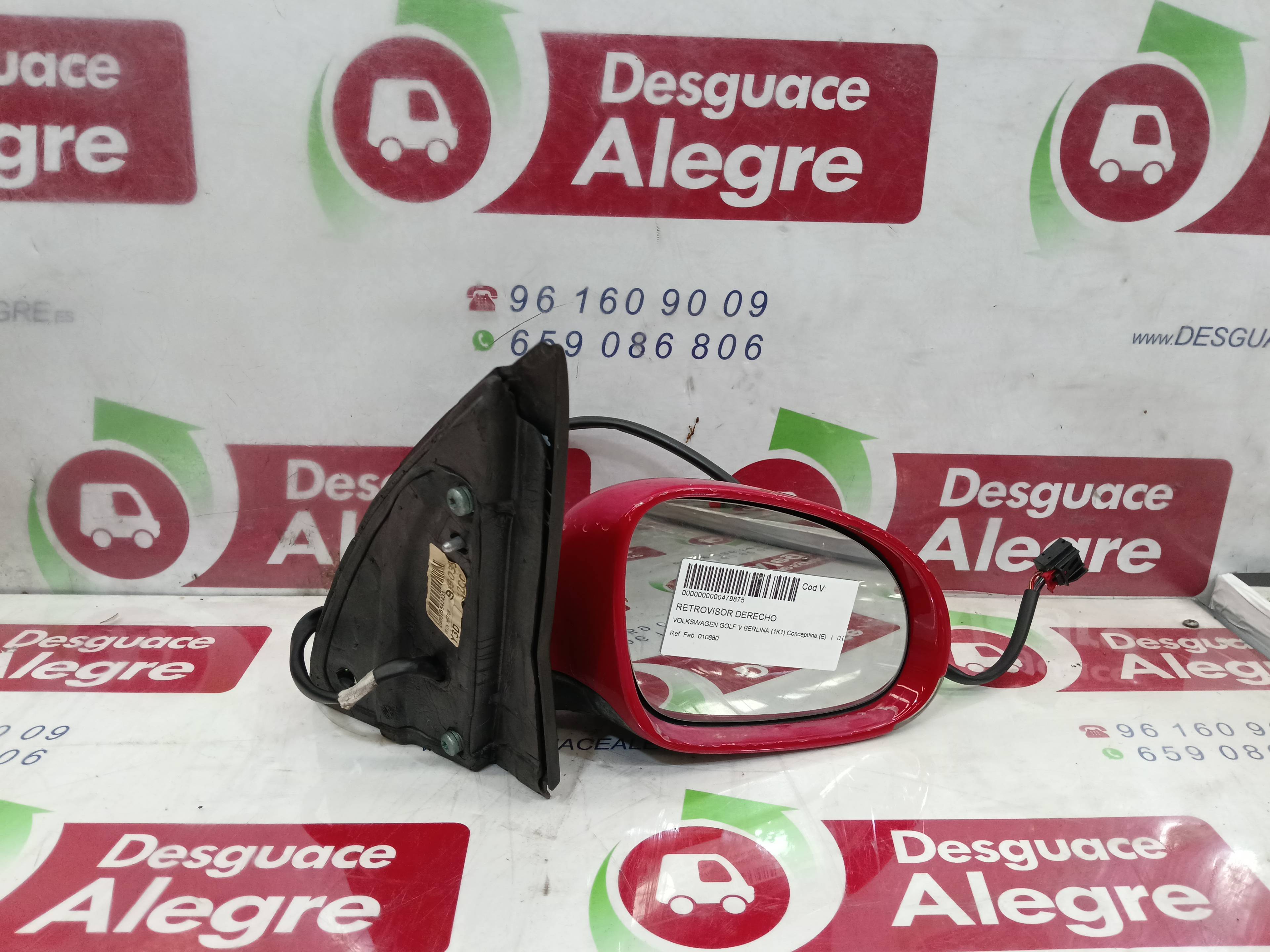 VOLKSWAGEN GOLF V RETROVISOR DERECHO VOLKSWAGEN GOLF V RETROVISOR DERECHO