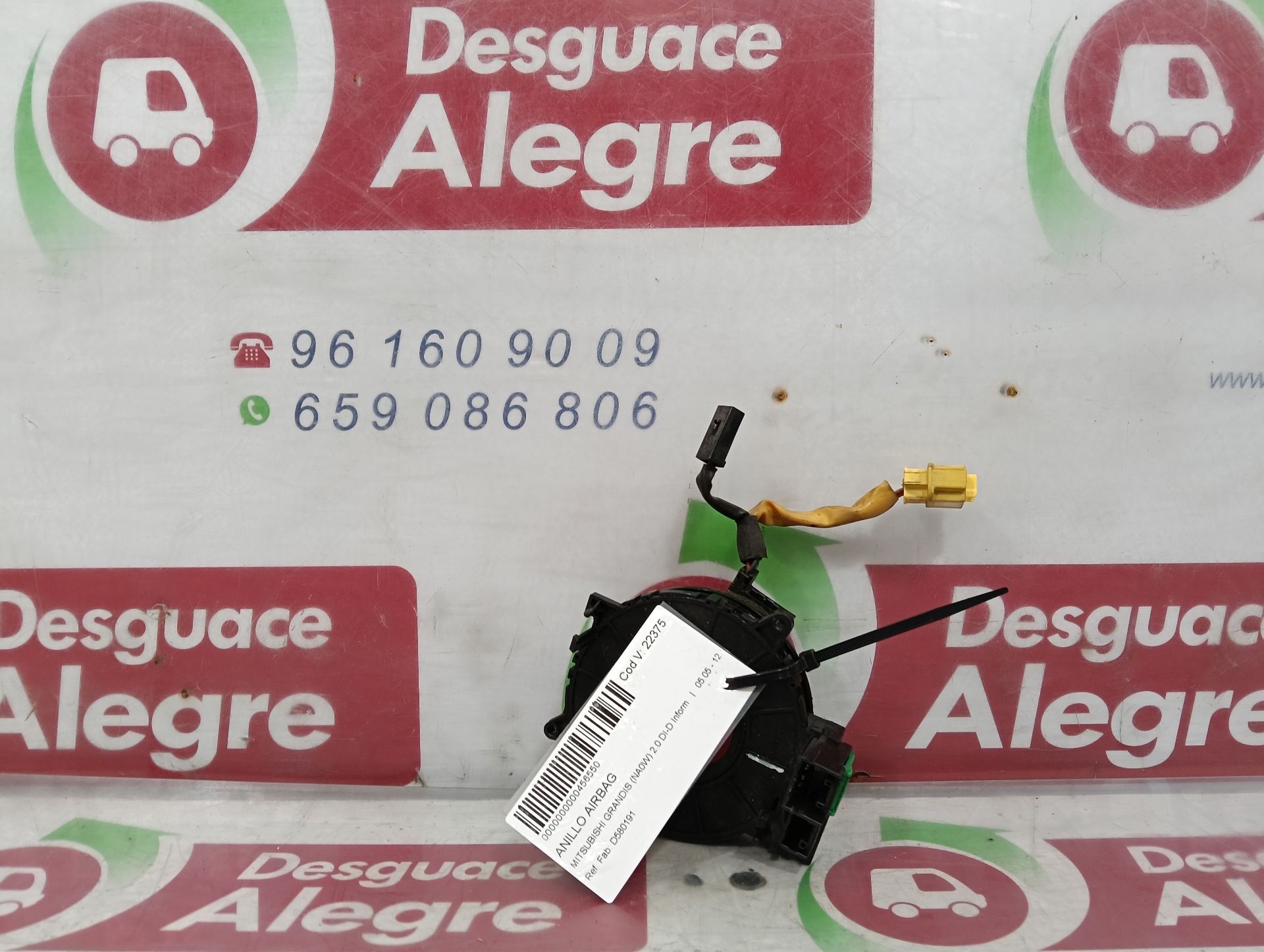 MITSUBISHI GRANDIS ANILLO AIRBAG MITSUBISHI GRANDIS ANILLO AIRBAG