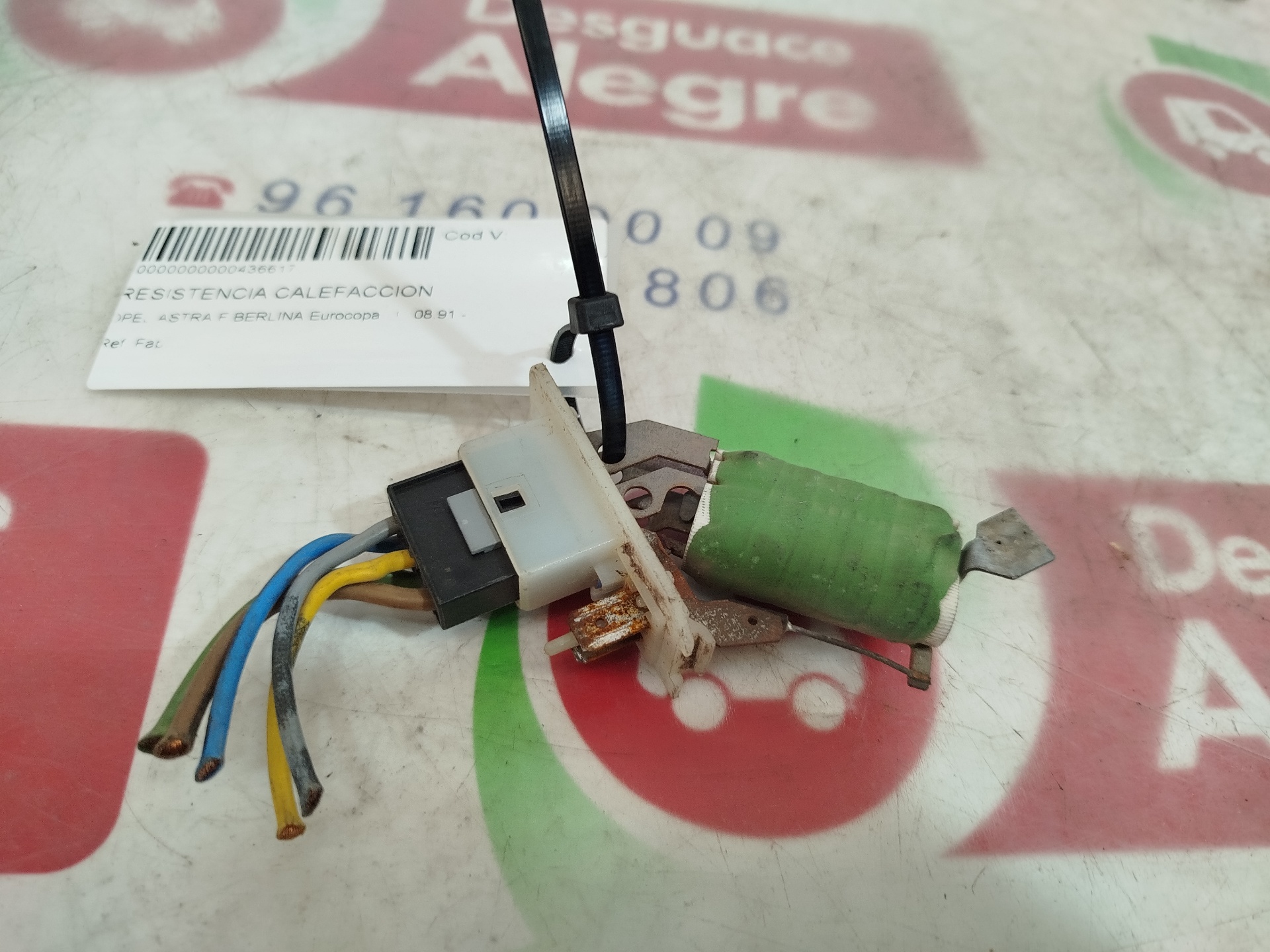 OPEL ASTRA F BERLINA RESISTENCIA CALEFACCION OPEL ASTRA F BERLINA RESISTENCIA CALEFACCION