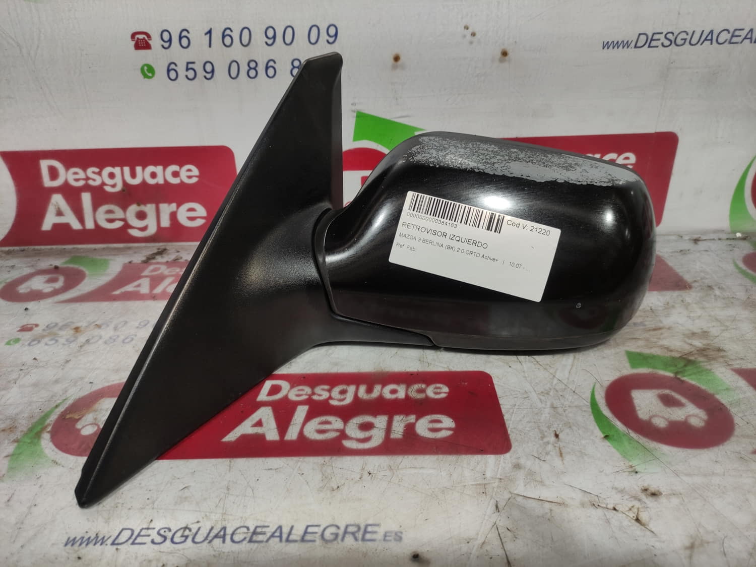 MAZDA 3 BERLINA RETROVISOR IZQUIERDO MAZDA 3 BERLINA RETROVISOR IZQUIERDO