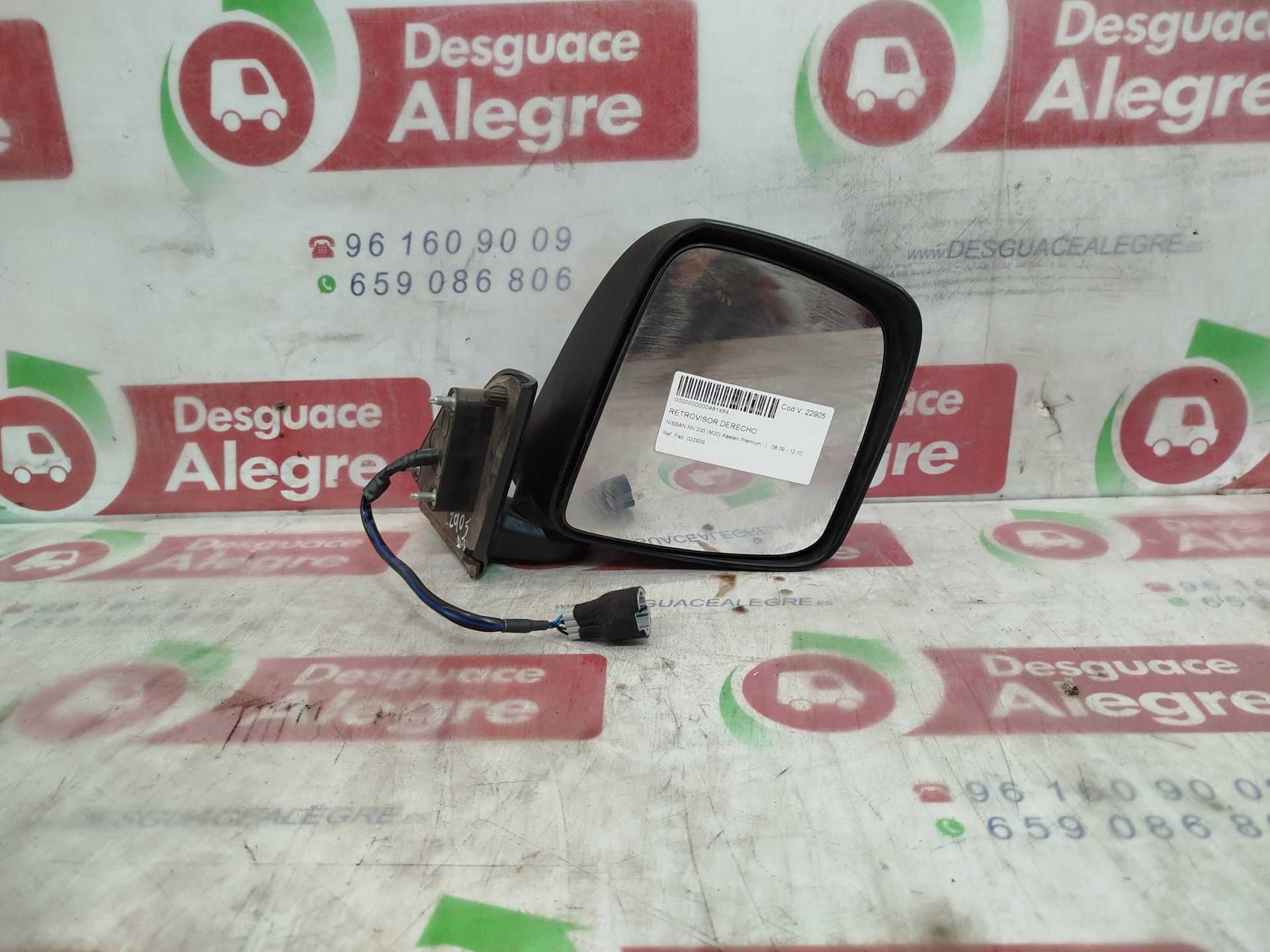 NISSAN NV200 EVALIA RETROVISOR DERECHO NISSAN NV200 EVALIA RETROVISOR DERECHO