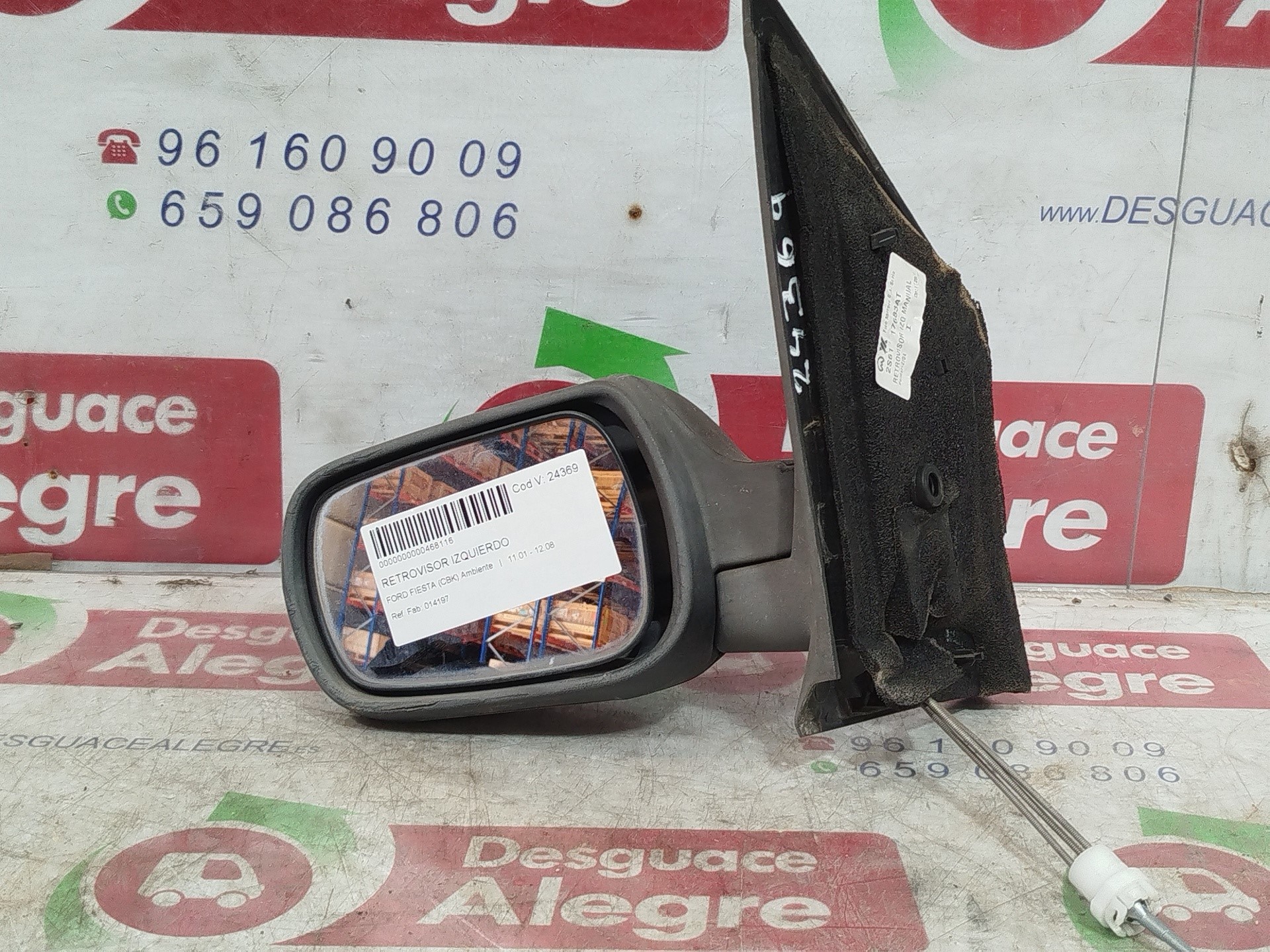 FORD FIESTA RETROVISOR IZQUIERDO FORD FIESTA RETROVISOR IZQUIERDO
