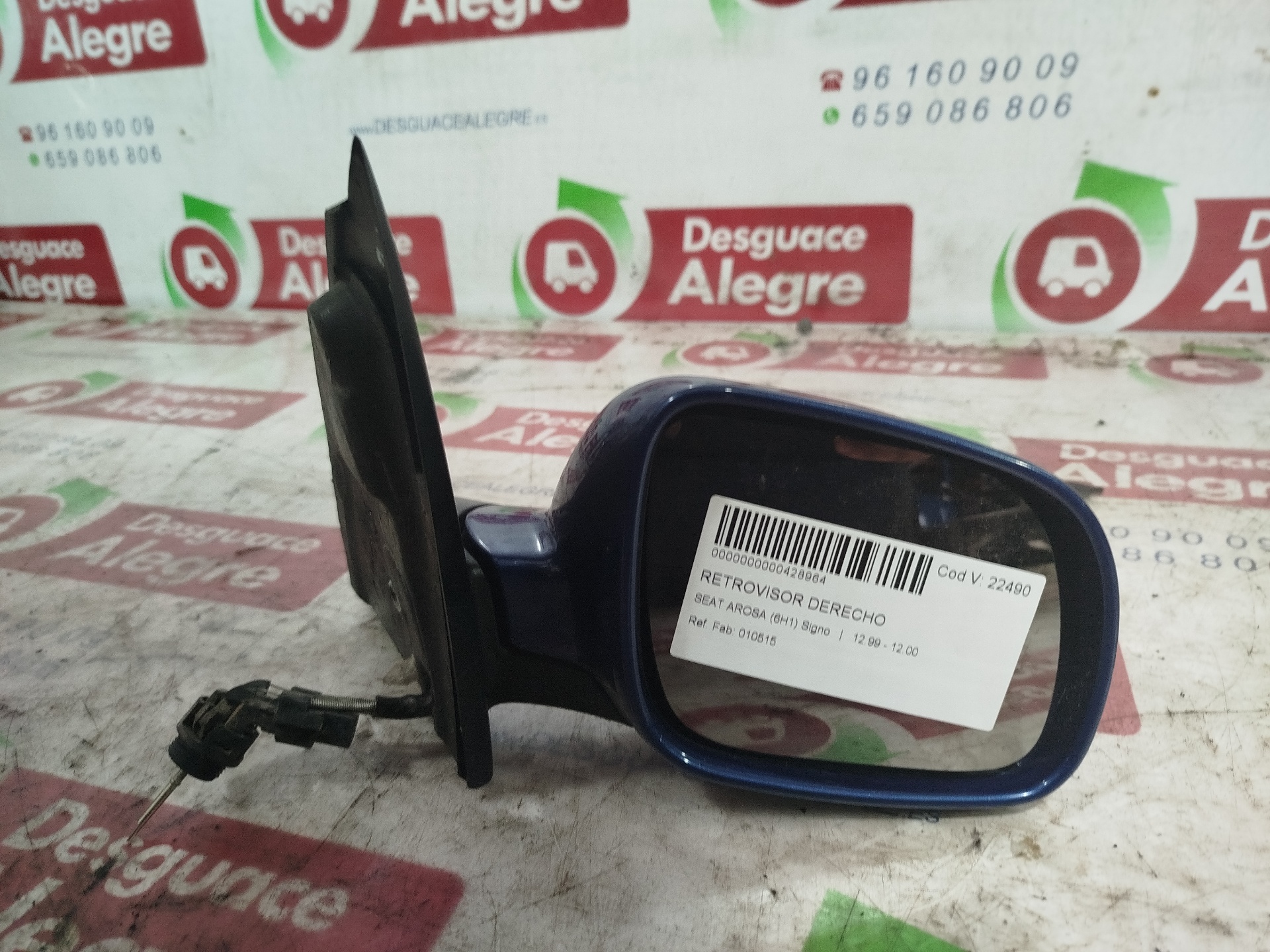 SEAT AROSA RETROVISOR DERECHO SEAT AROSA RETROVISOR DERECHO