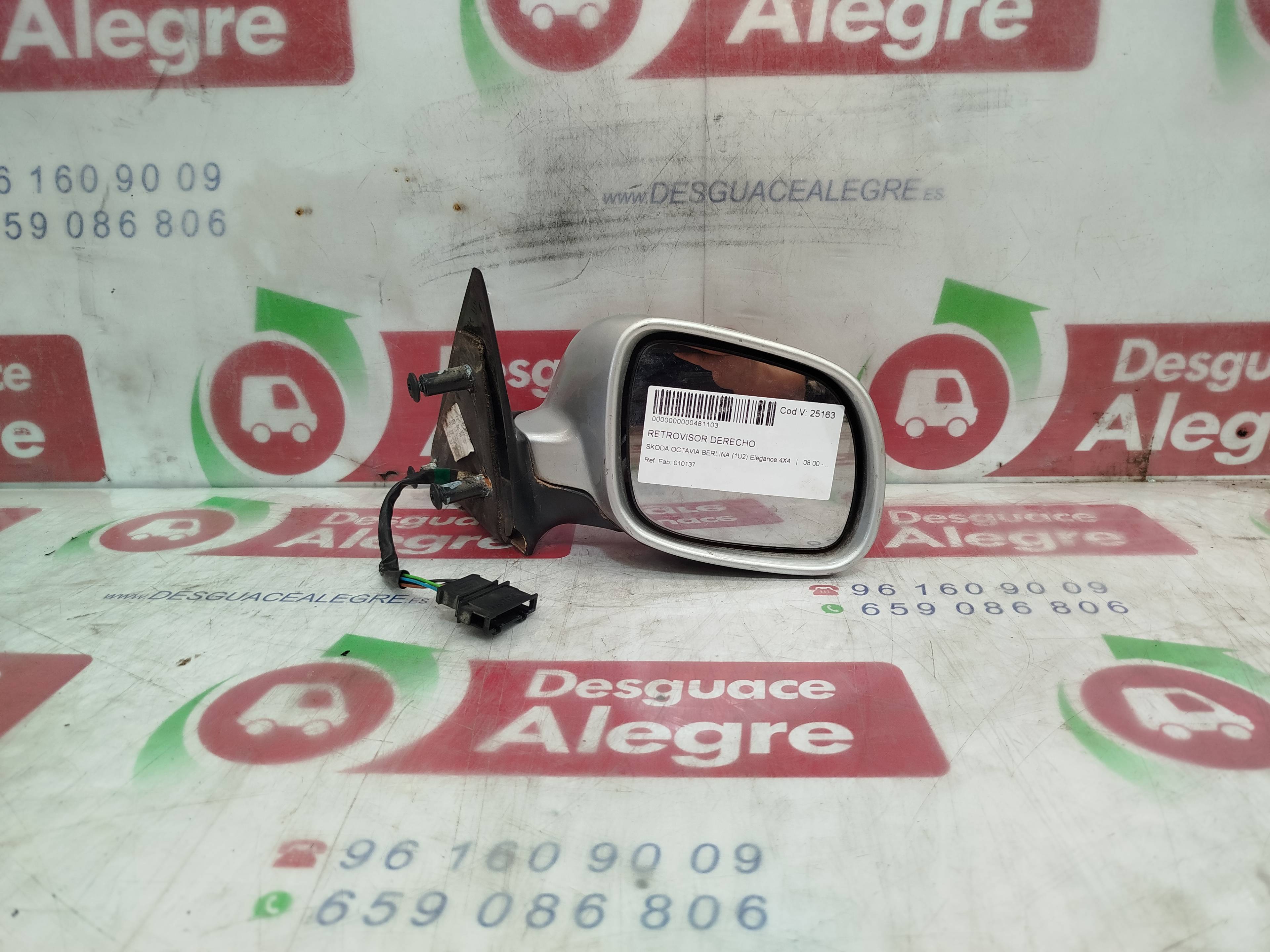 SKODA OCTAVIA BERLINA RETROVISOR DERECHO SKODA OCTAVIA BERLINA RETROVISOR DERECHO