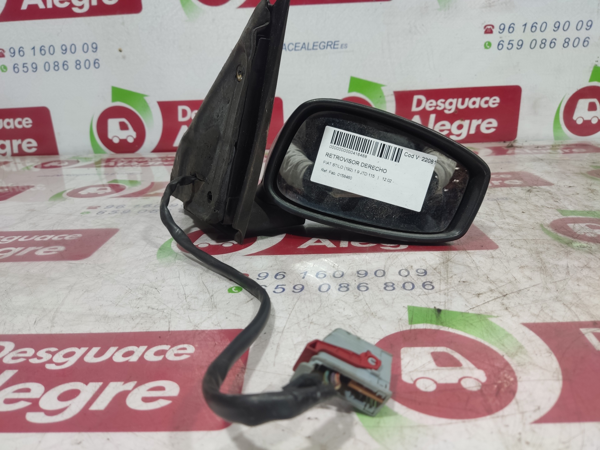 FIAT STILO RETROVISOR DERECHO FIAT STILO RETROVISOR DERECHO