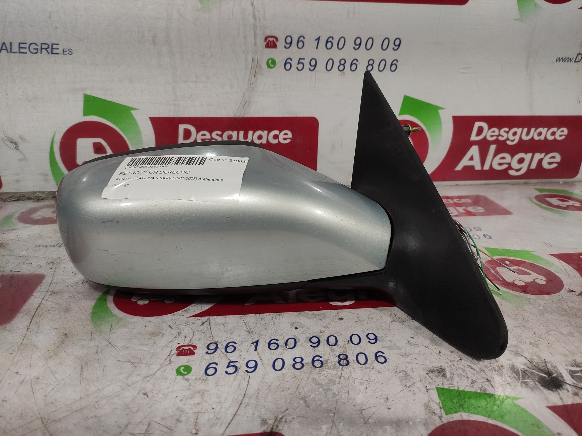 RENAULT LAGUNA II RETROVISOR DERECHO RENAULT LAGUNA II RETROVISOR DERECHO