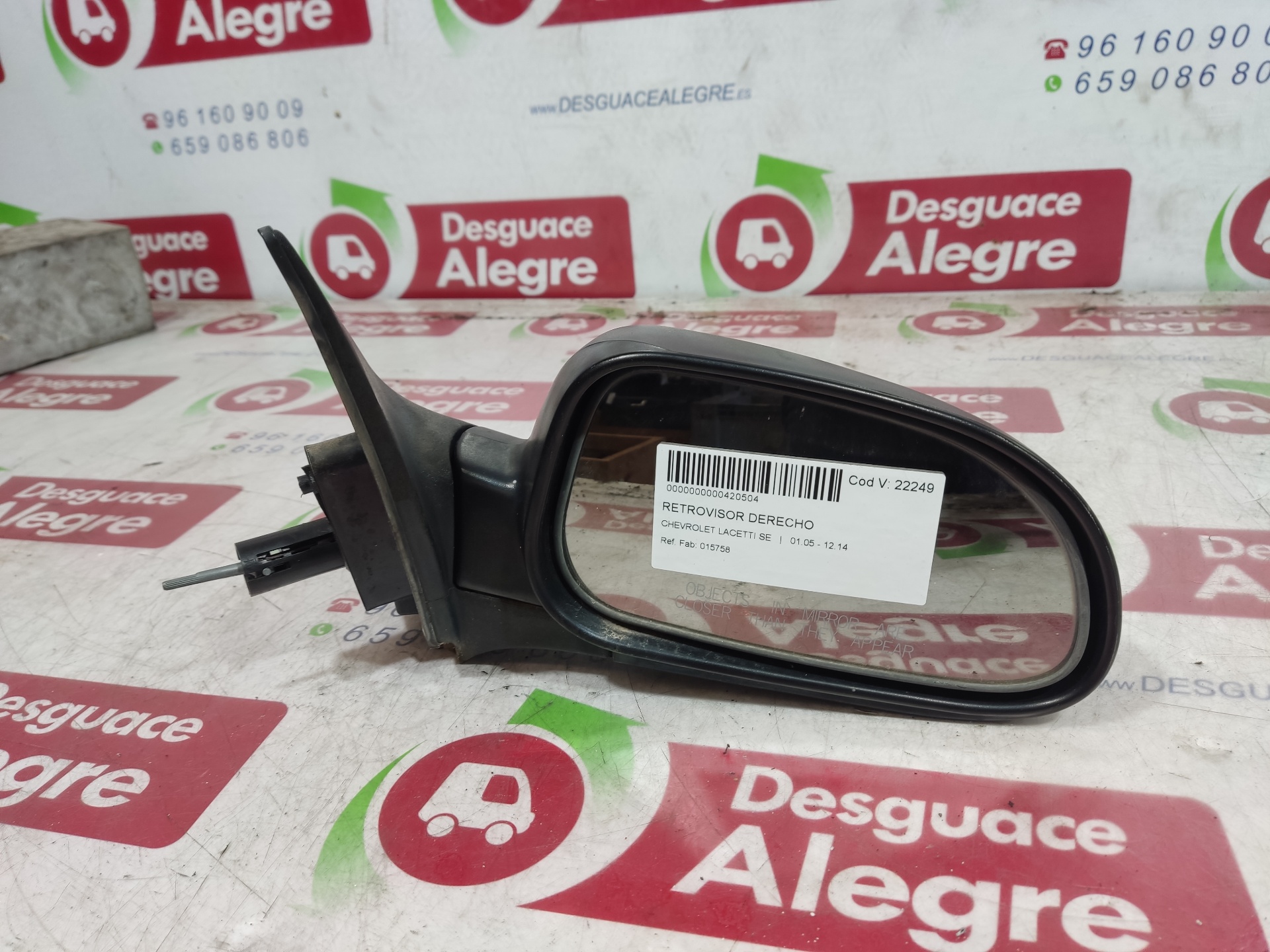 CHEVROLET LACETTI RETROVISOR DERECHO CHEVROLET LACETTI RETROVISOR DERECHO