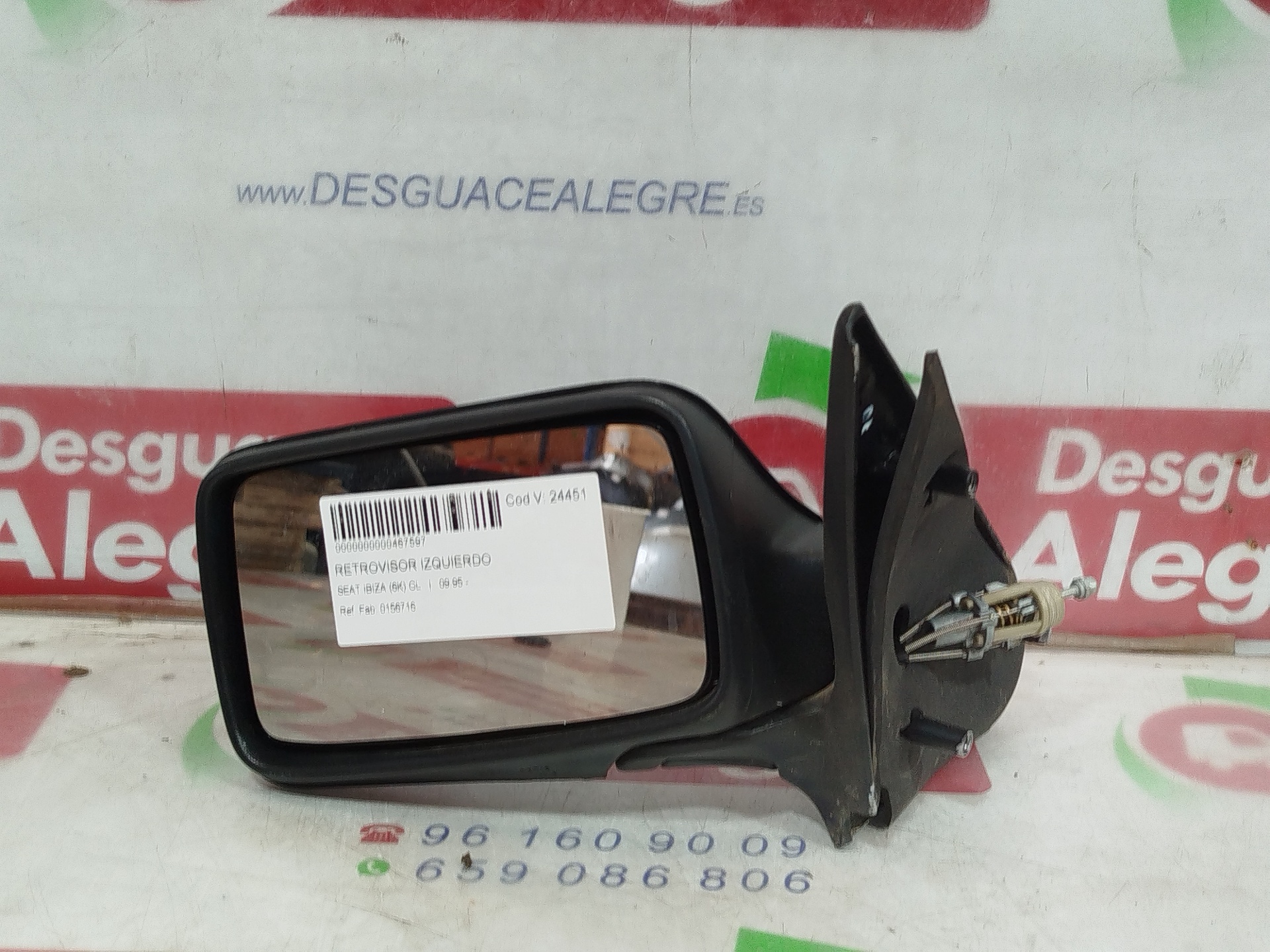 SEAT IBIZA RETROVISOR IZQUIERDO SEAT IBIZA RETROVISOR IZQUIERDO