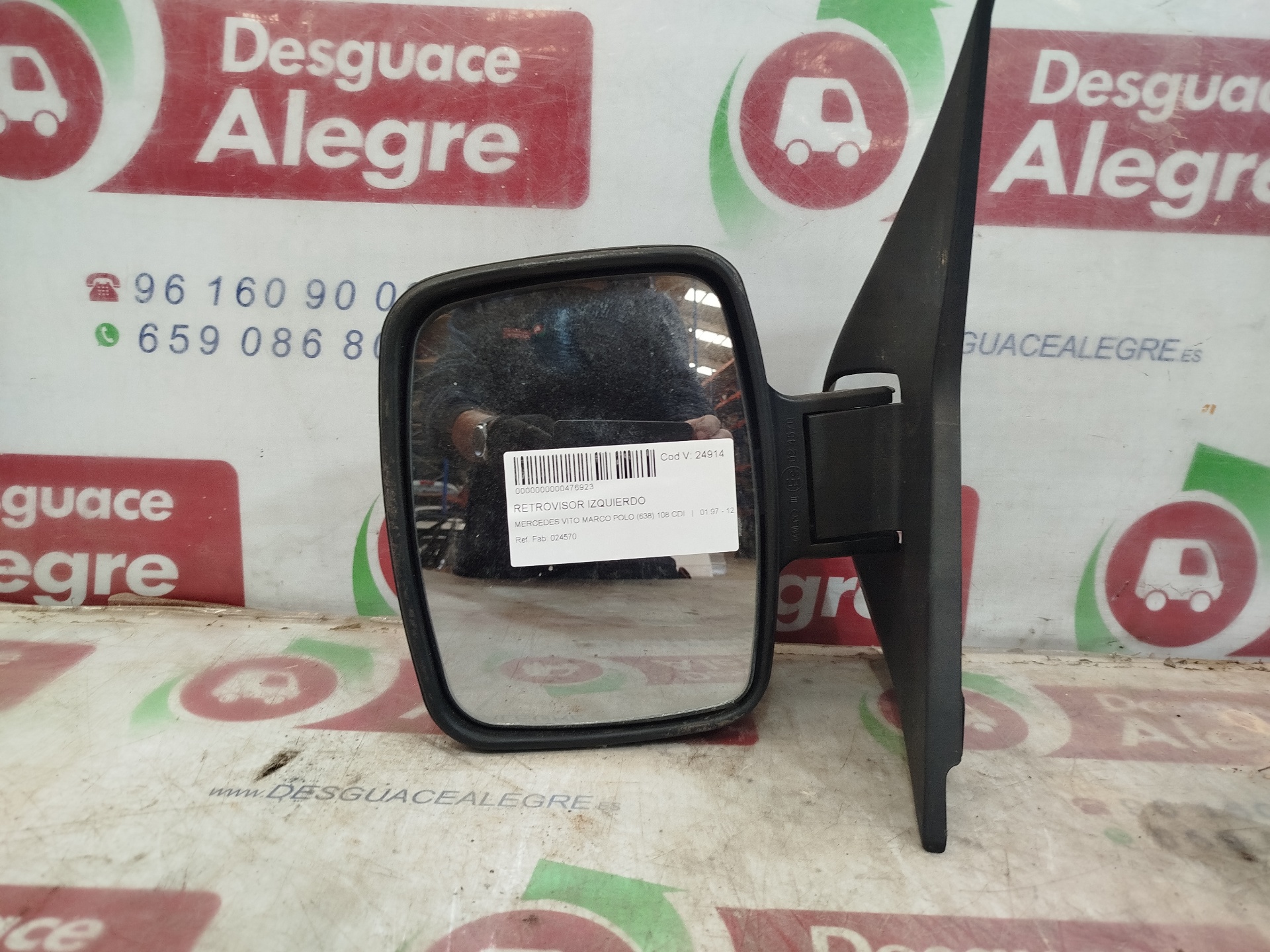 MERCEDES-BENZ VITO MARCO POLO RETROVISOR IZQUIERDO MERCEDES-BENZ VITO MARCO POLO RETROVISOR IZQUIERDO