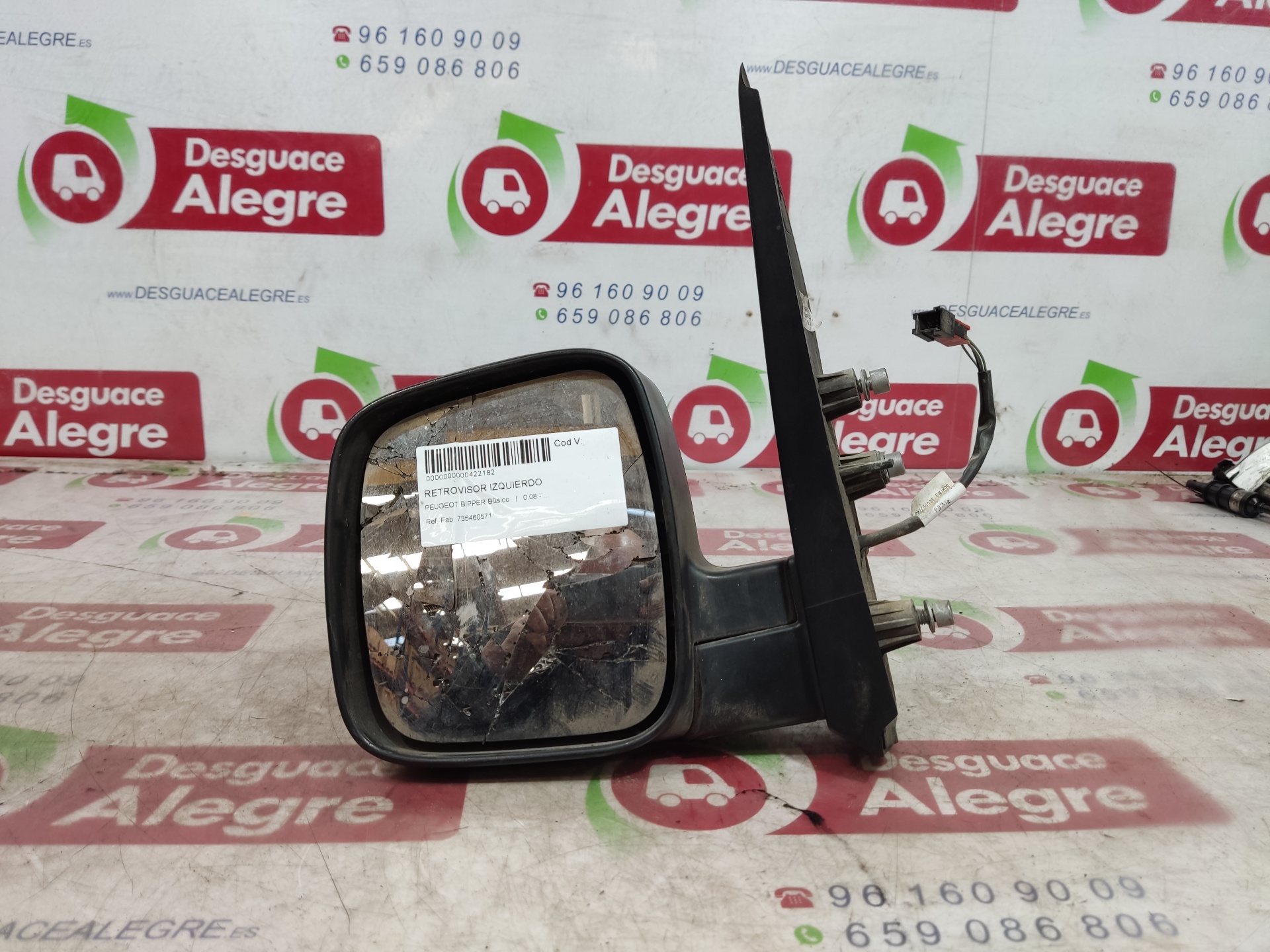 PEUGEOT BIPPER RETROVISOR IZQUIERDO PEUGEOT BIPPER RETROVISOR IZQUIERDO
