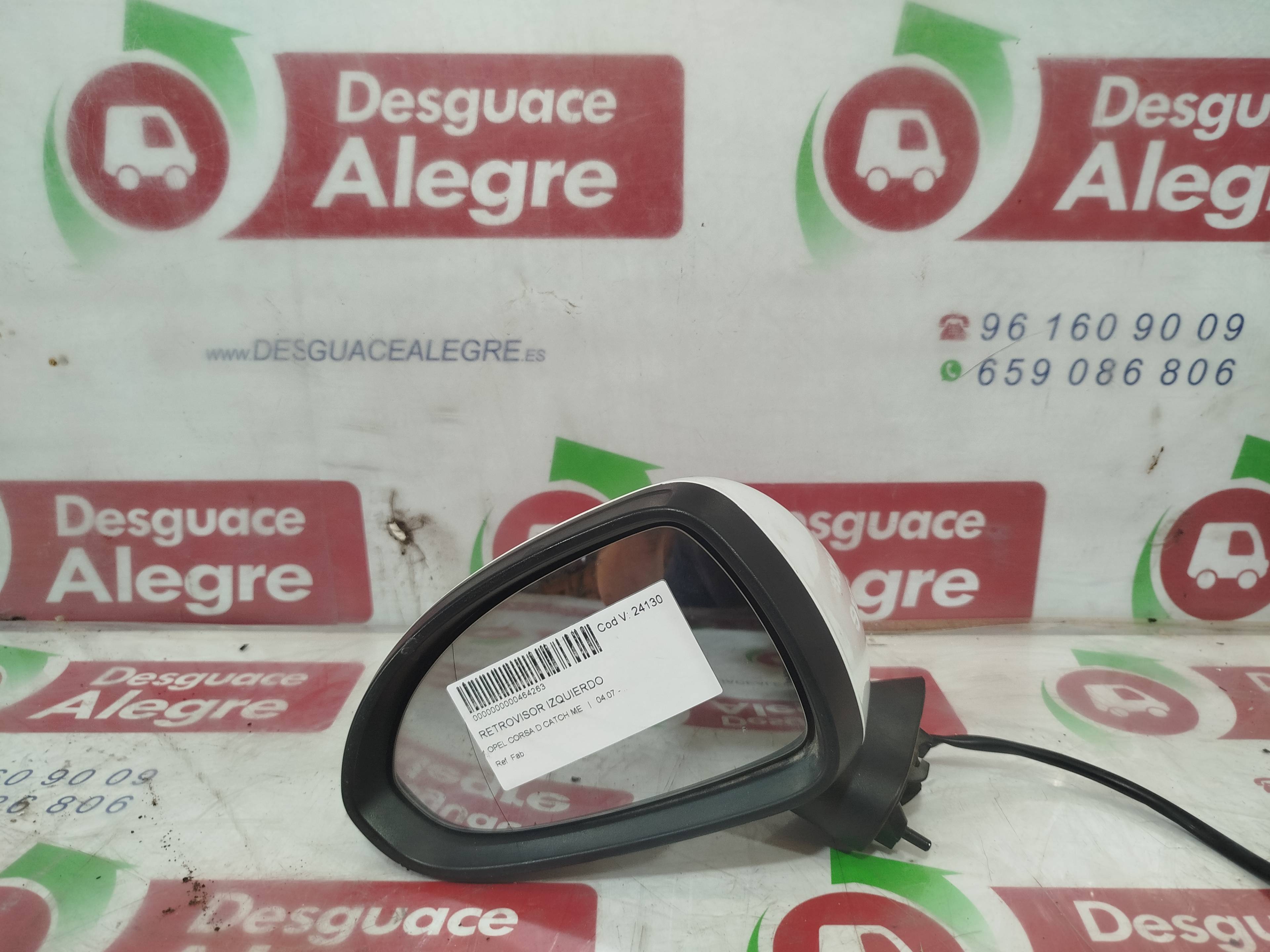 OPEL CORSA D RETROVISOR IZQUIERDO OPEL CORSA D RETROVISOR IZQUIERDO