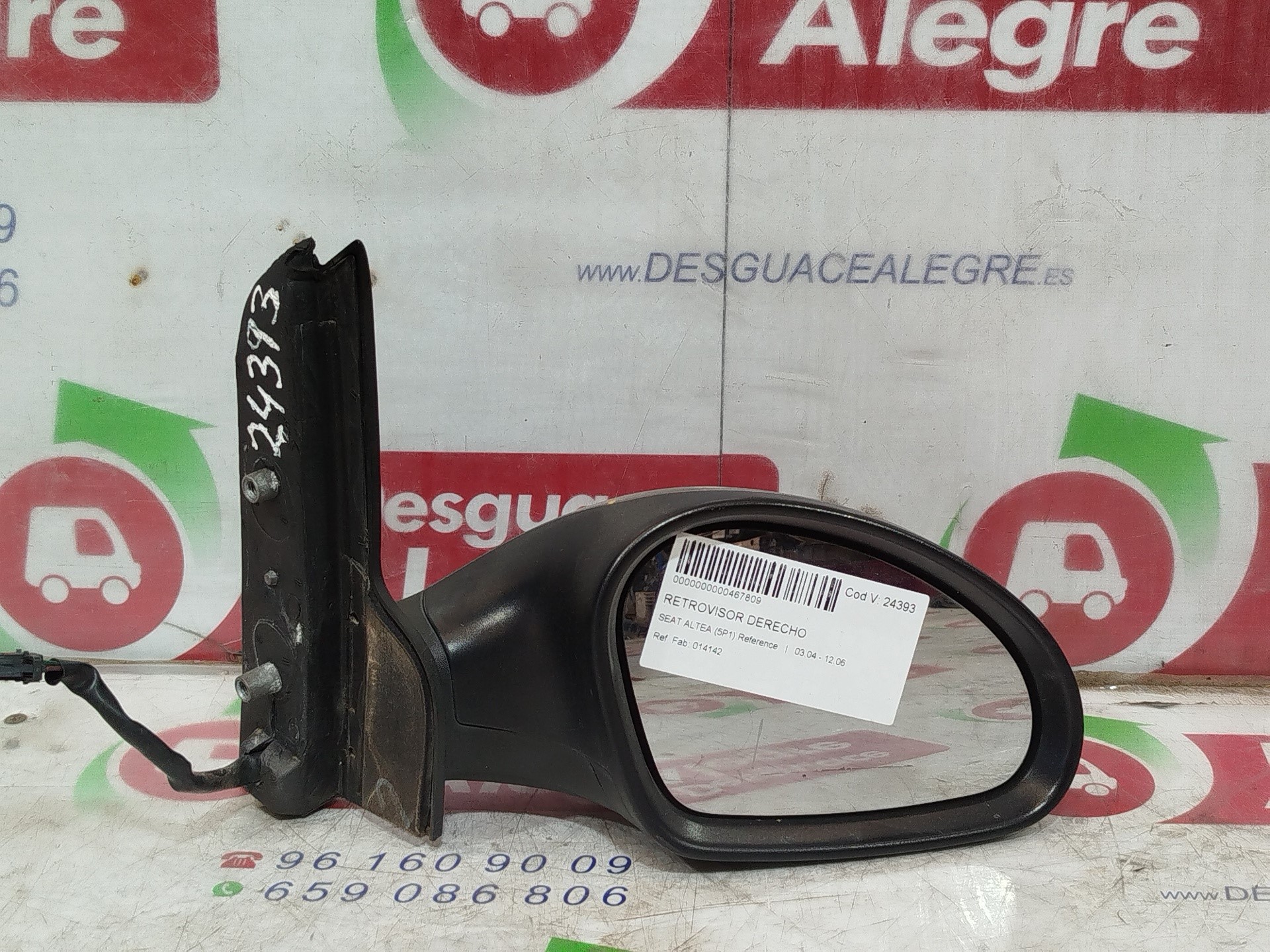 SEAT ALTEA RETROVISOR DERECHO SEAT ALTEA RETROVISOR DERECHO