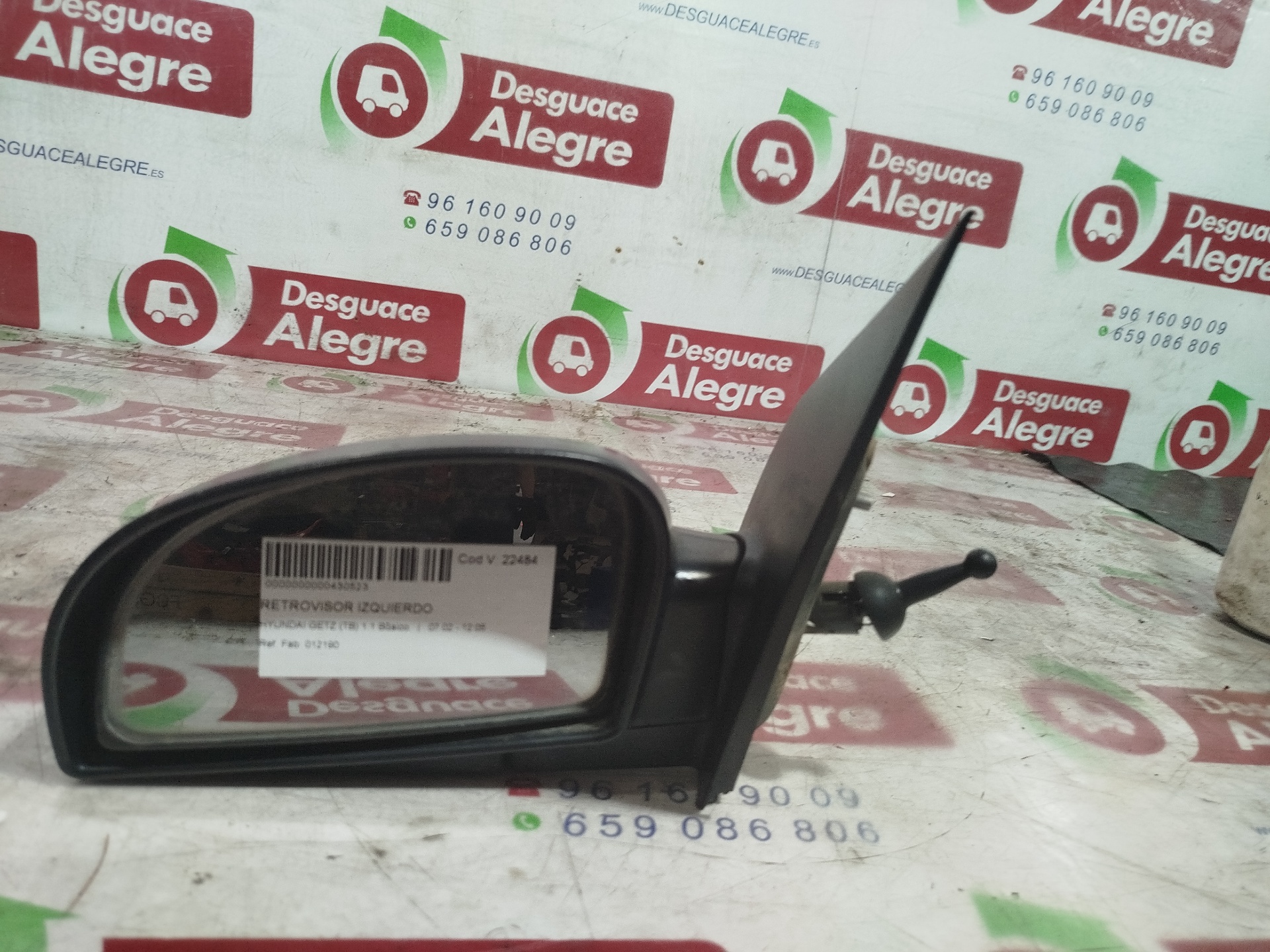 HYUNDAI GETZ RETROVISOR IZQUIERDO HYUNDAI GETZ RETROVISOR IZQUIERDO