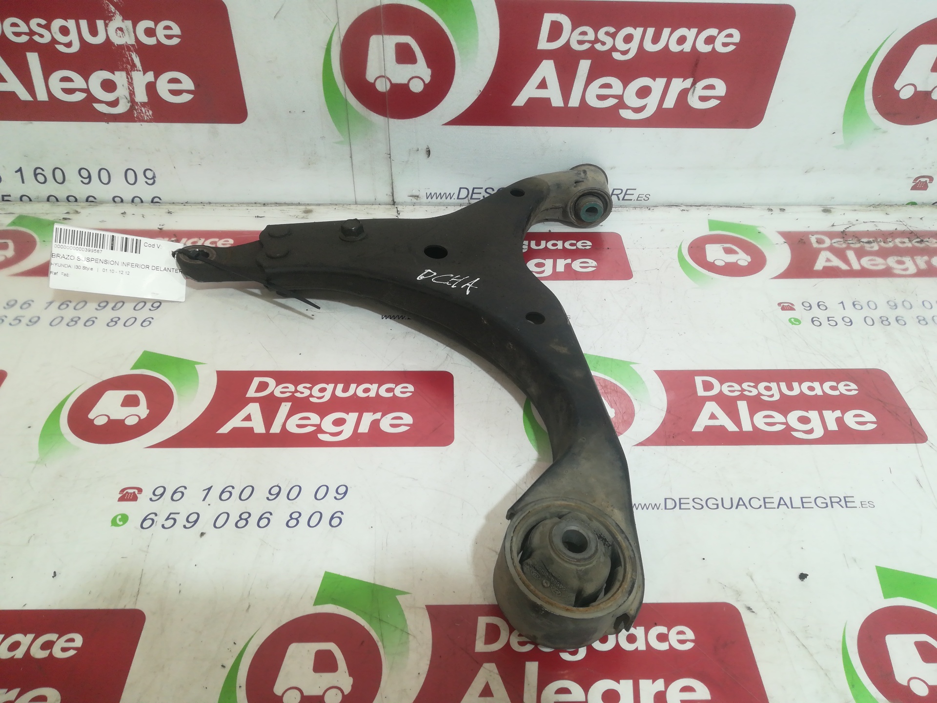 HYUNDAI I30 BRAZO SUSPENSION INFERIOR DELANTERO DERECHO HYUNDAI I30 BRAZO SUSPENSION INFERIOR DELANTERO DERECHO