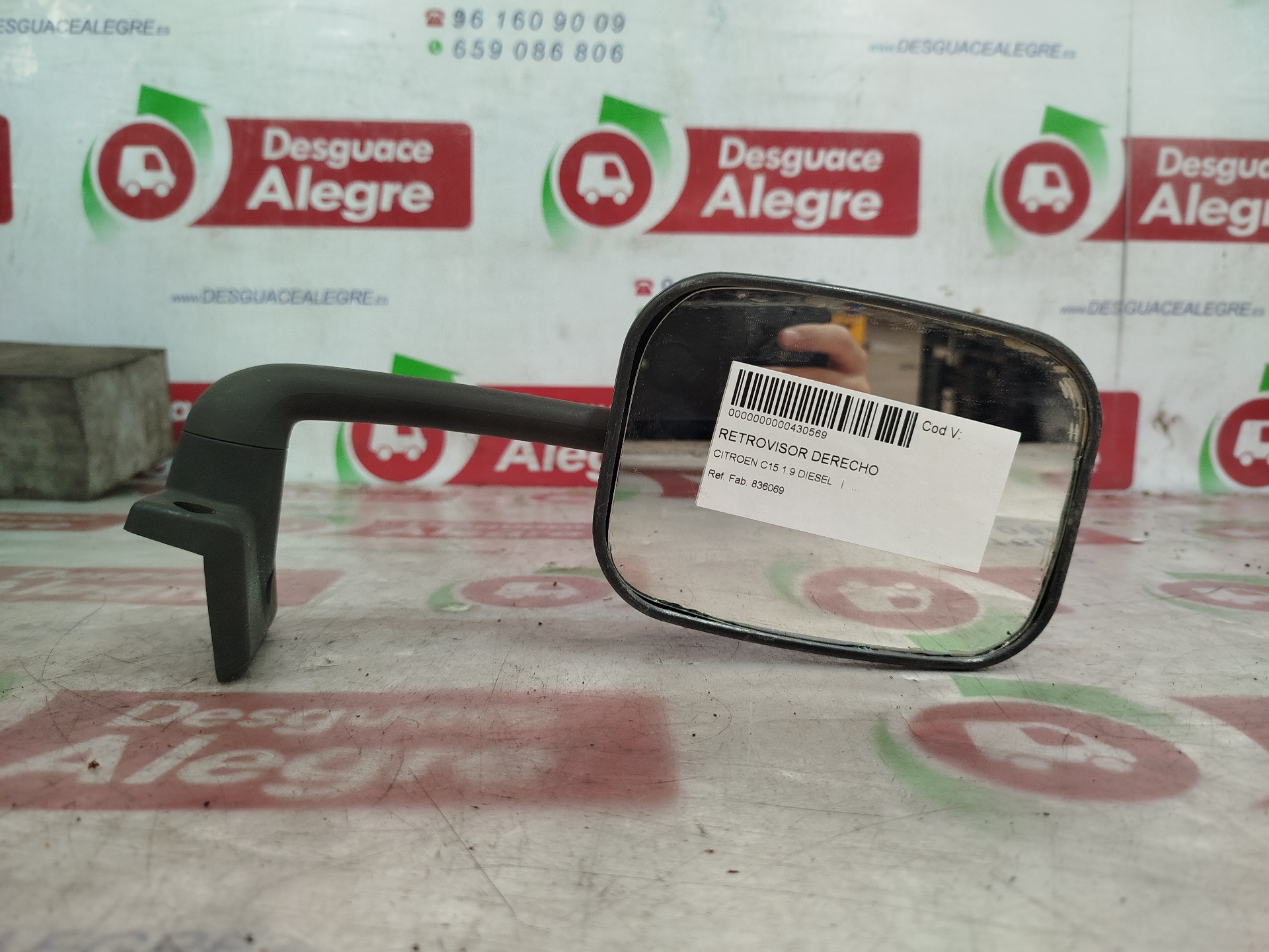 CITROEN C 15 RETROVISOR IZQUIERDO CITROEN C 15 RETROVISOR IZQUIERDO