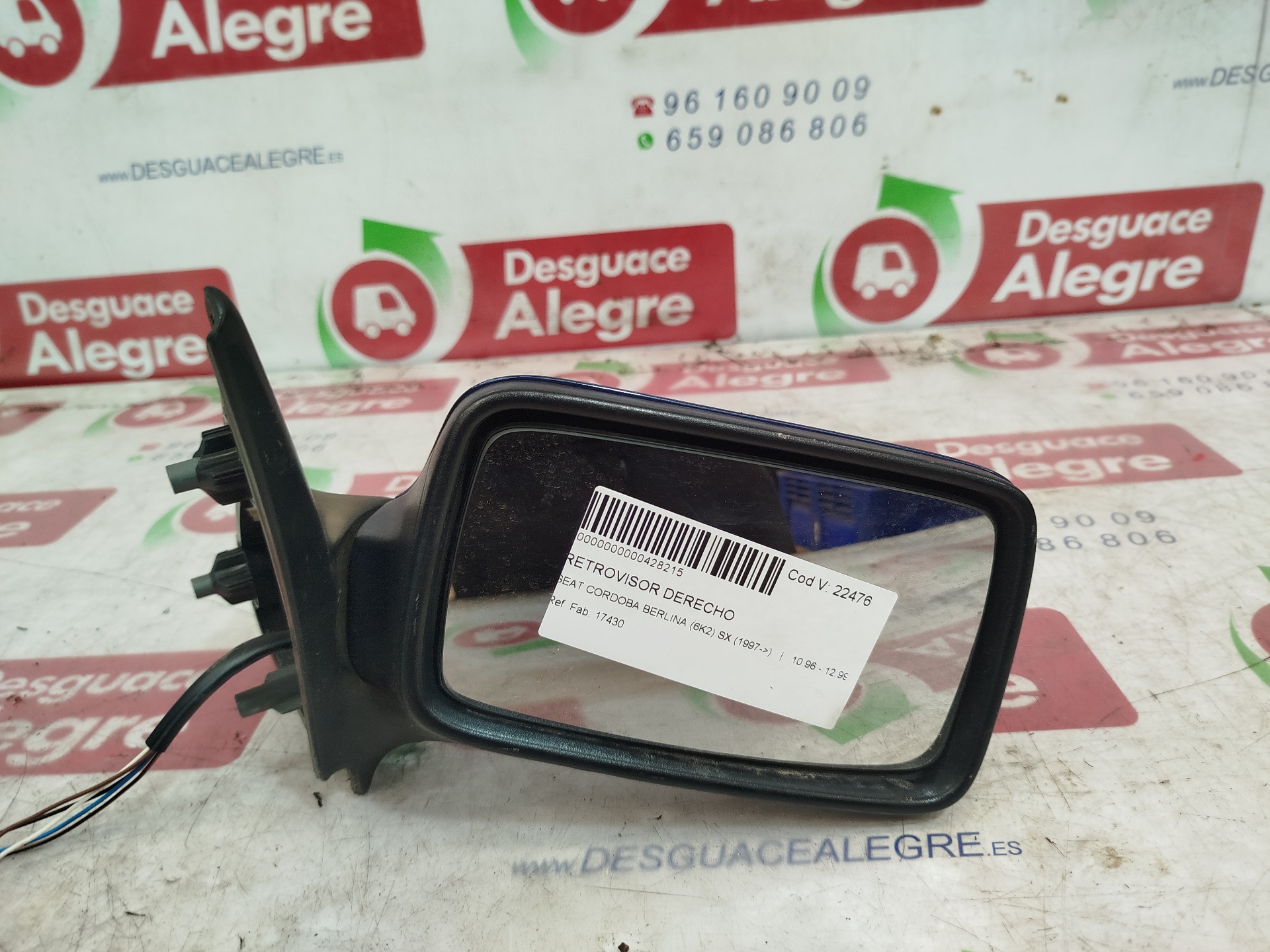 SEAT CORDOBA BERLINA RETROVISOR DERECHO SEAT CORDOBA BERLINA RETROVISOR DERECHO