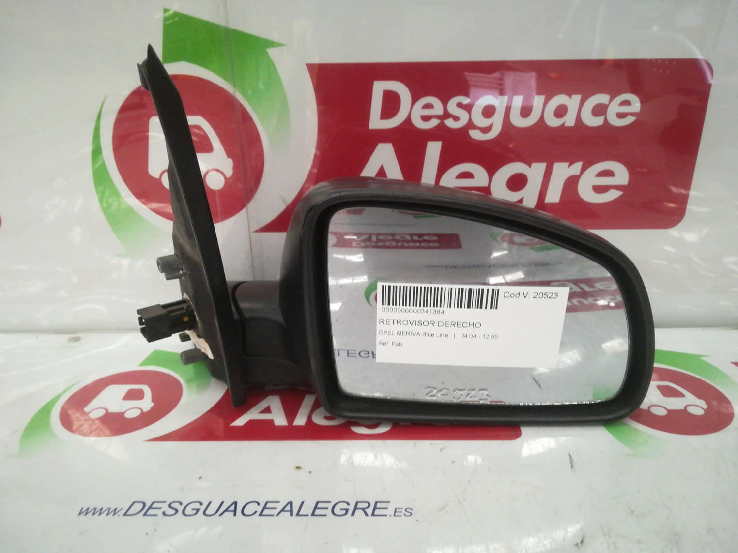 OPEL MERIVA RETROVISOR DERECHO OPEL MERIVA RETROVISOR DERECHO