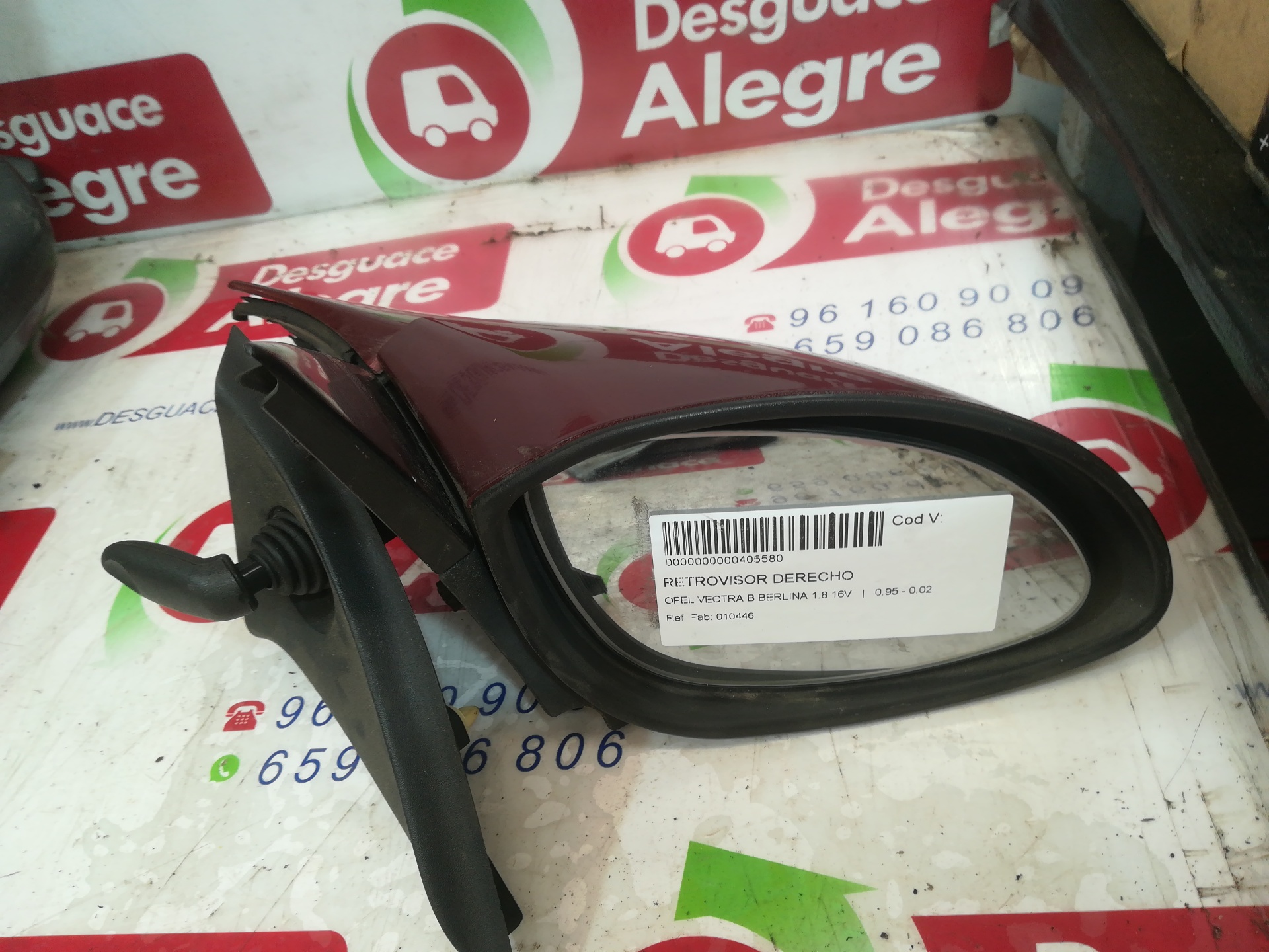 OPEL VECTRA B BERLINA RETROVISOR DERECHO OPEL VECTRA B BERLINA RETROVISOR DERECHO