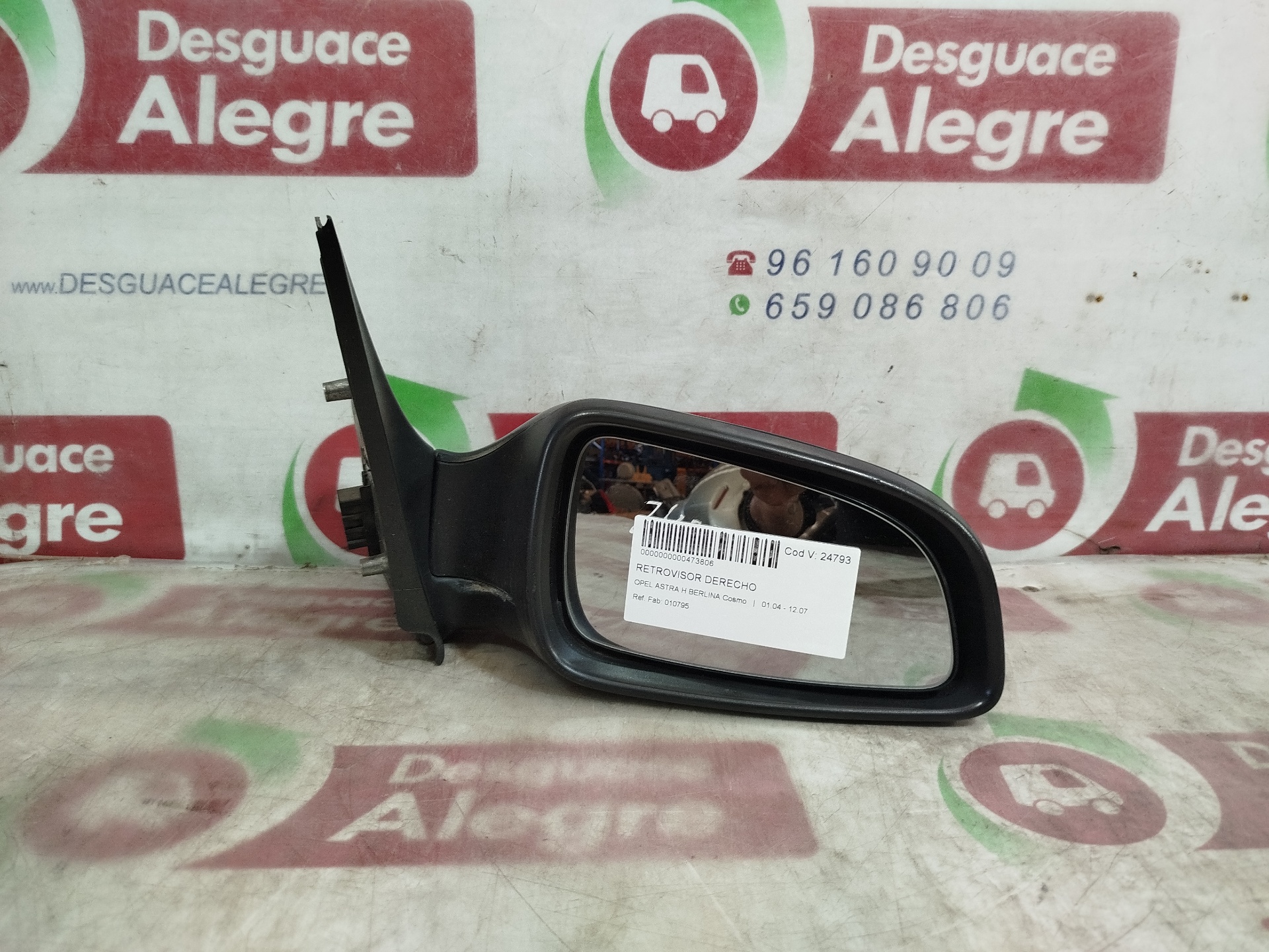 OPEL ASTRA H BERLINA RETROVISOR DERECHO OPEL ASTRA H BERLINA RETROVISOR DERECHO