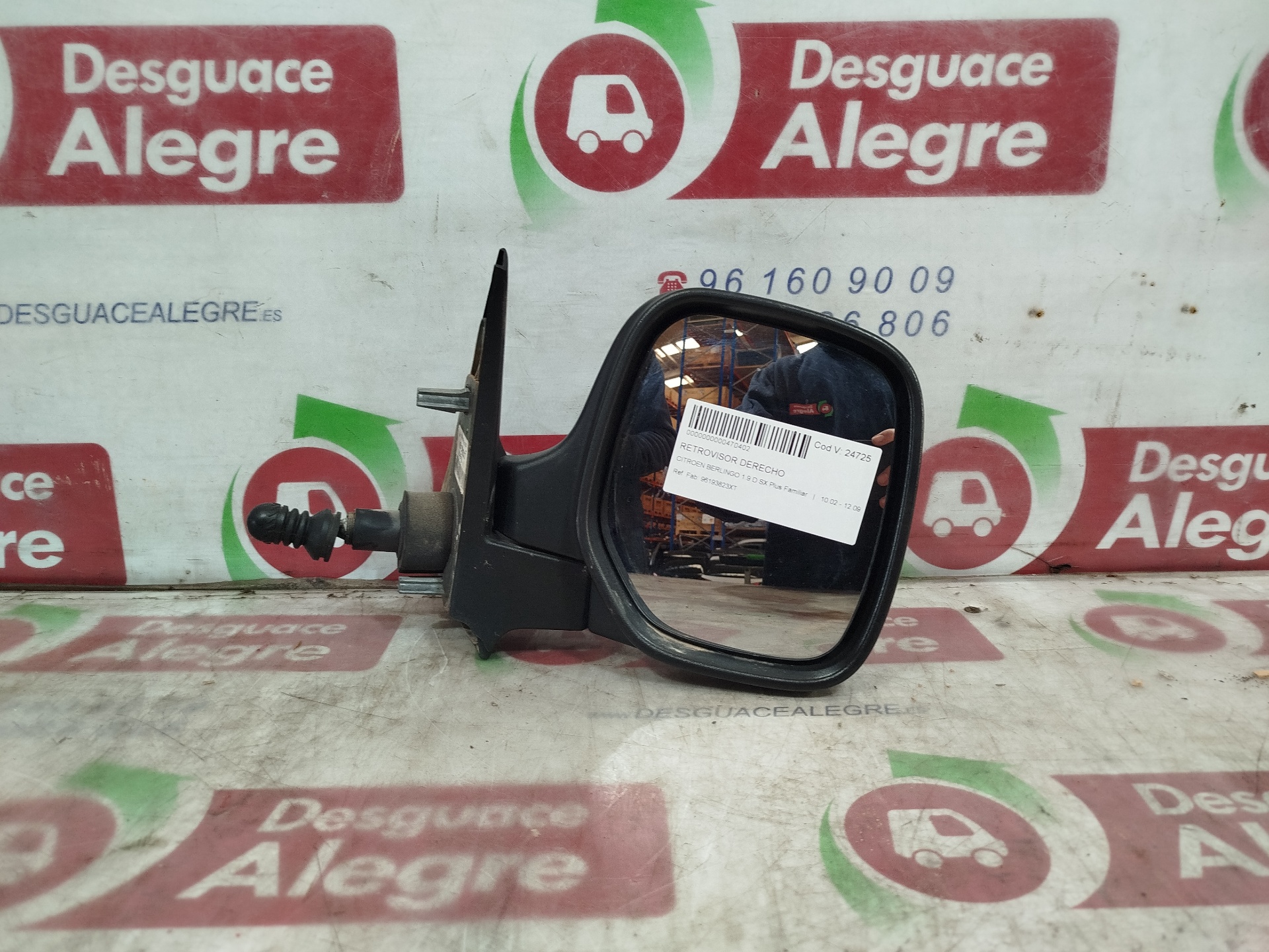 CITROEN BERLINGO RETROVISOR DERECHO CITROEN BERLINGO RETROVISOR DERECHO