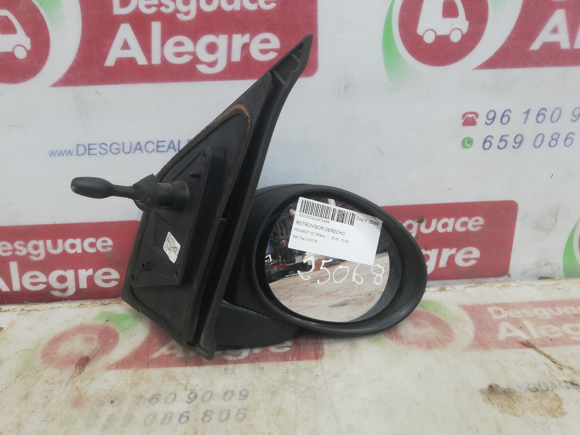 PEUGEOT 107 RETROVISOR DERECHO PEUGEOT 107 RETROVISOR DERECHO