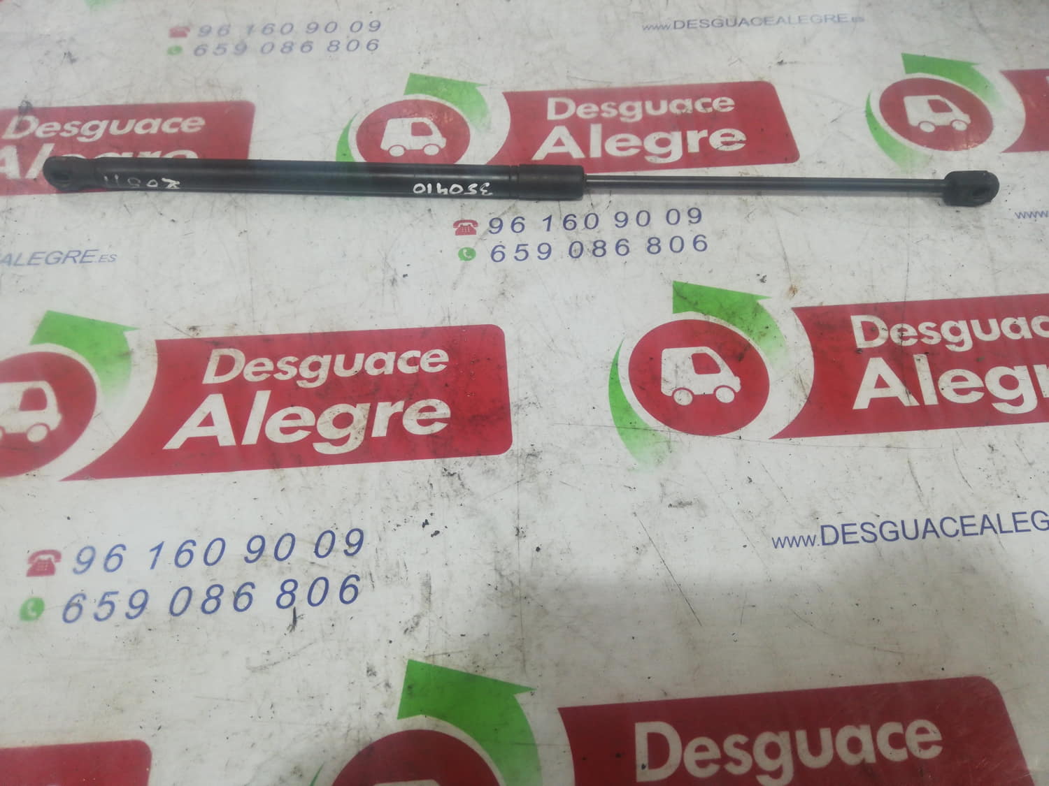 OPEL ASTRA H BERLINA AMORTIGUADORES MALETERO PORTON OPEL ASTRA H BERLINA AMORTIGUADORES MALETERO PORTON