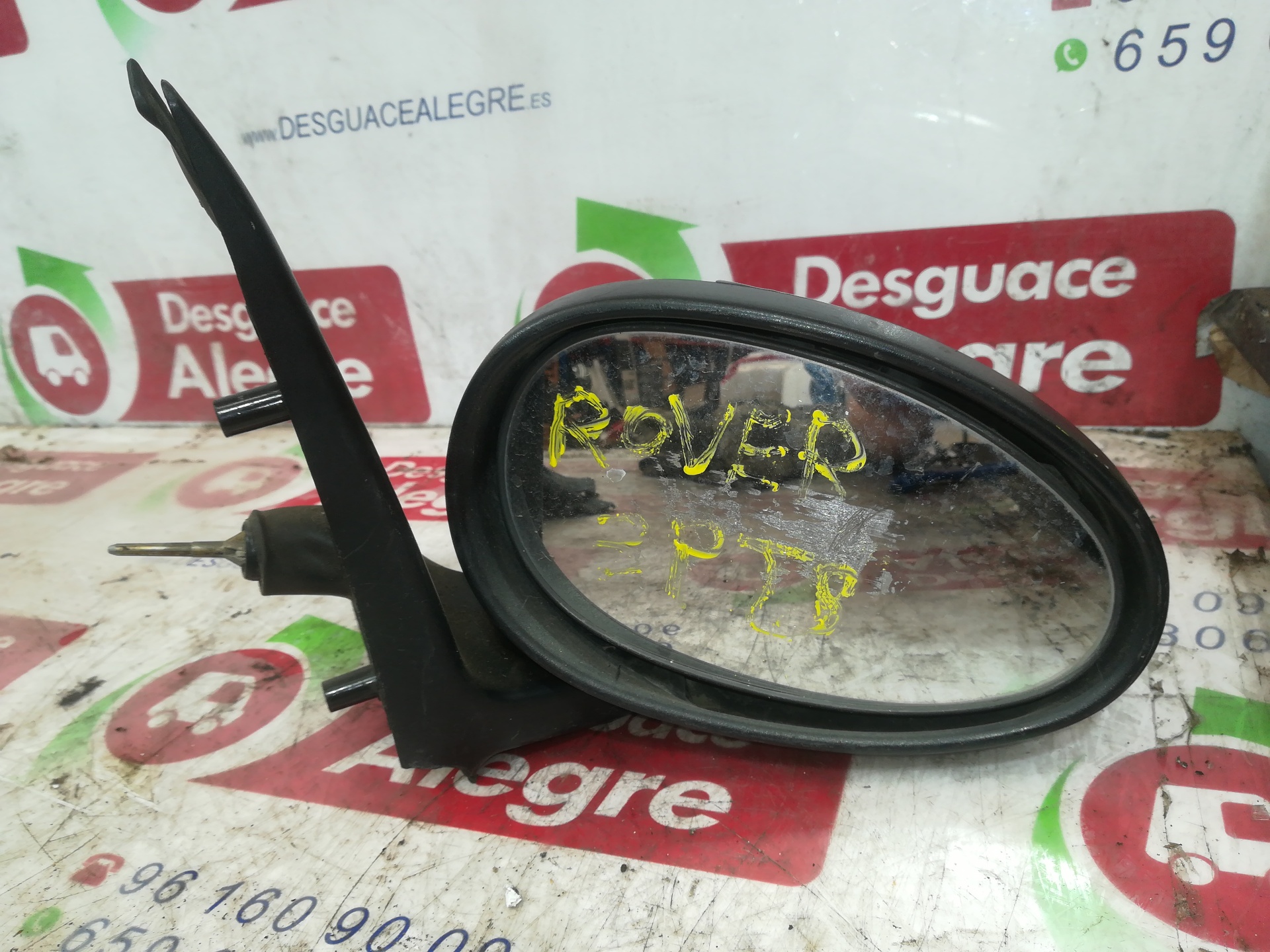 MG ROVER ROVER 200 RETROVISOR DERECHO MG ROVER ROVER 200 RETROVISOR DERECHO