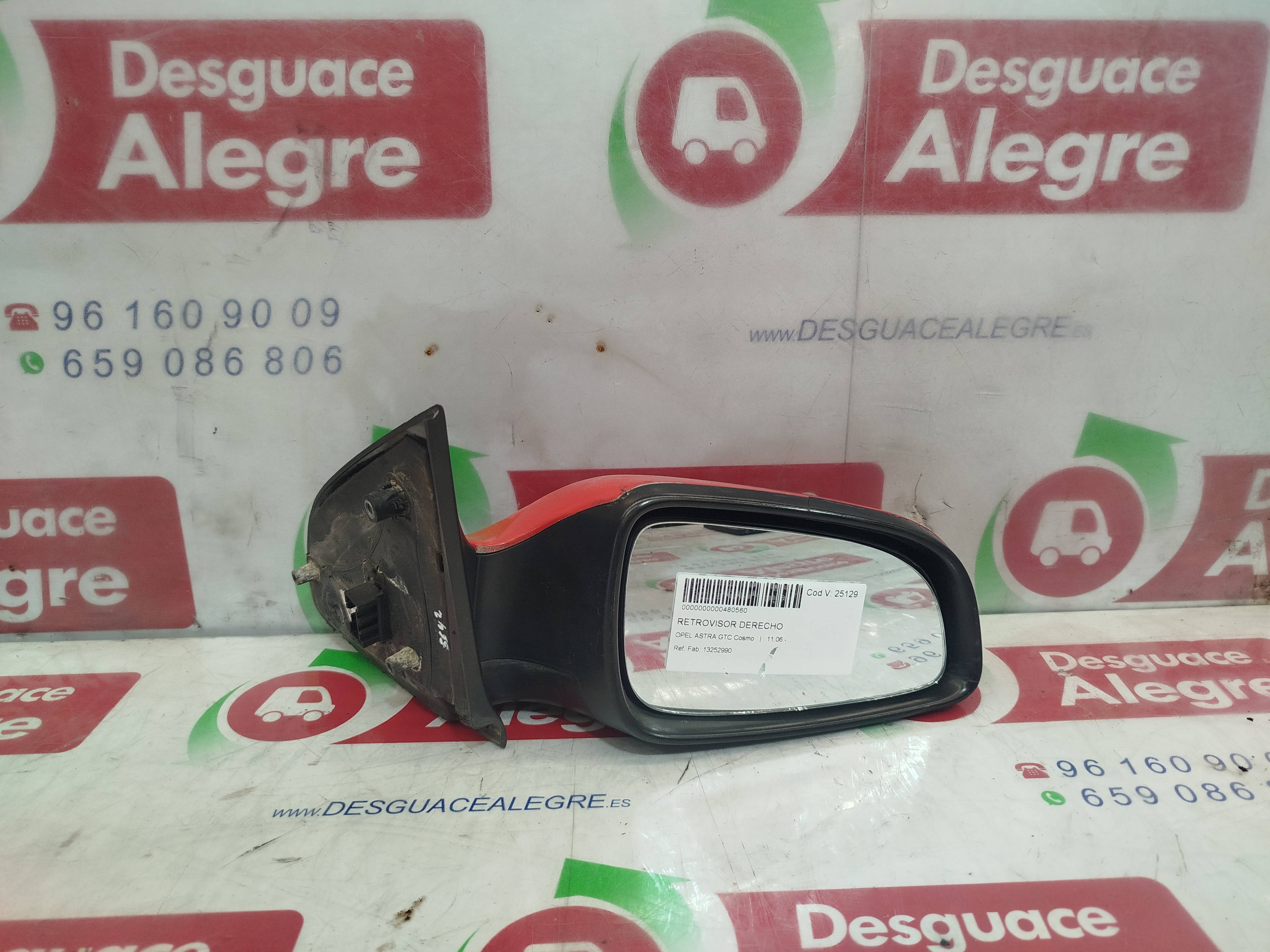 OPEL ASTRA H GTC RETROVISOR DERECHO OPEL ASTRA H GTC RETROVISOR DERECHO