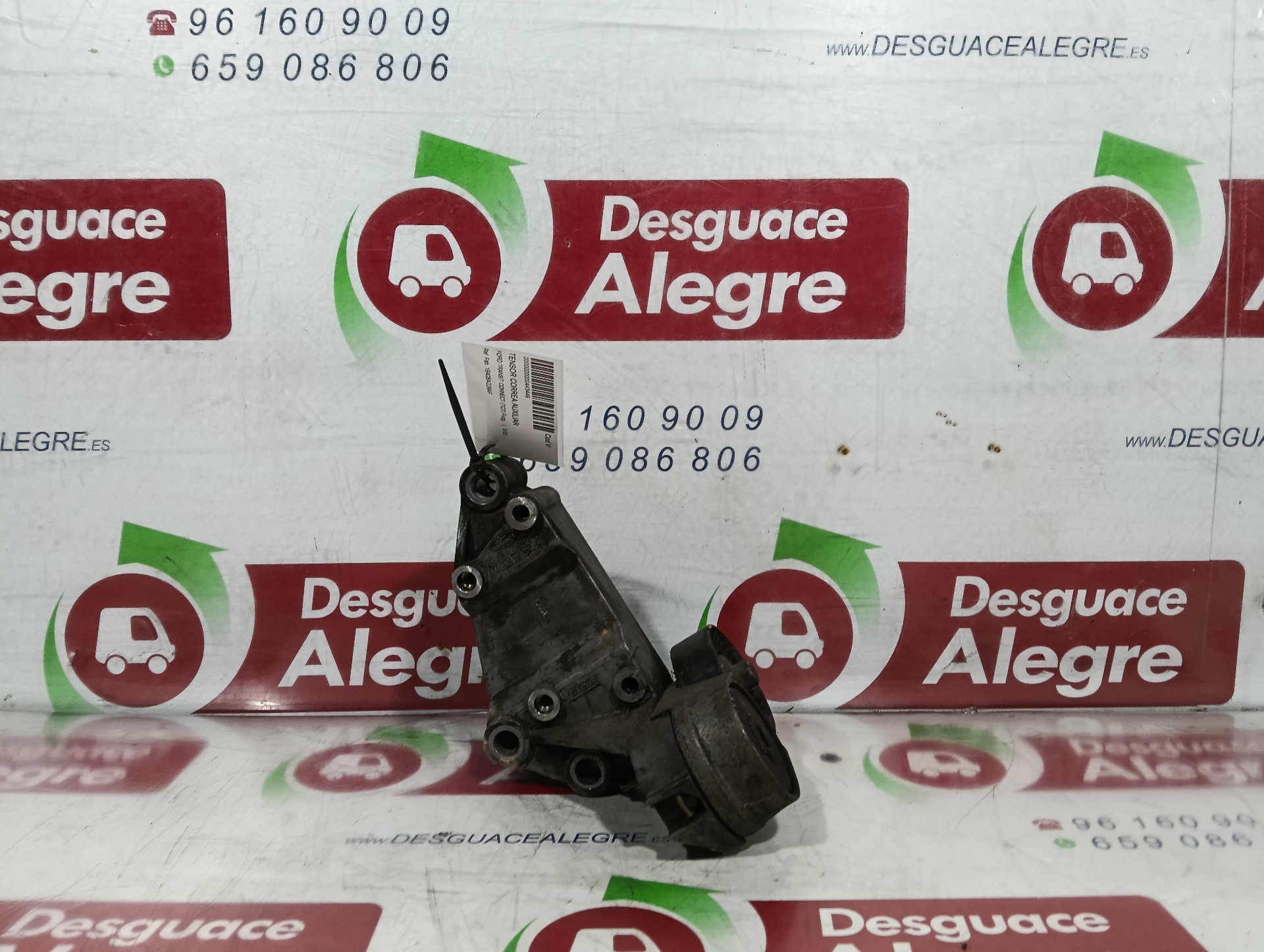 FORD TRANSIT CONNECT TENSOR CORREA AUXILIAR FORD TRANSIT CONNECT TENSOR CORREA AUXILIAR