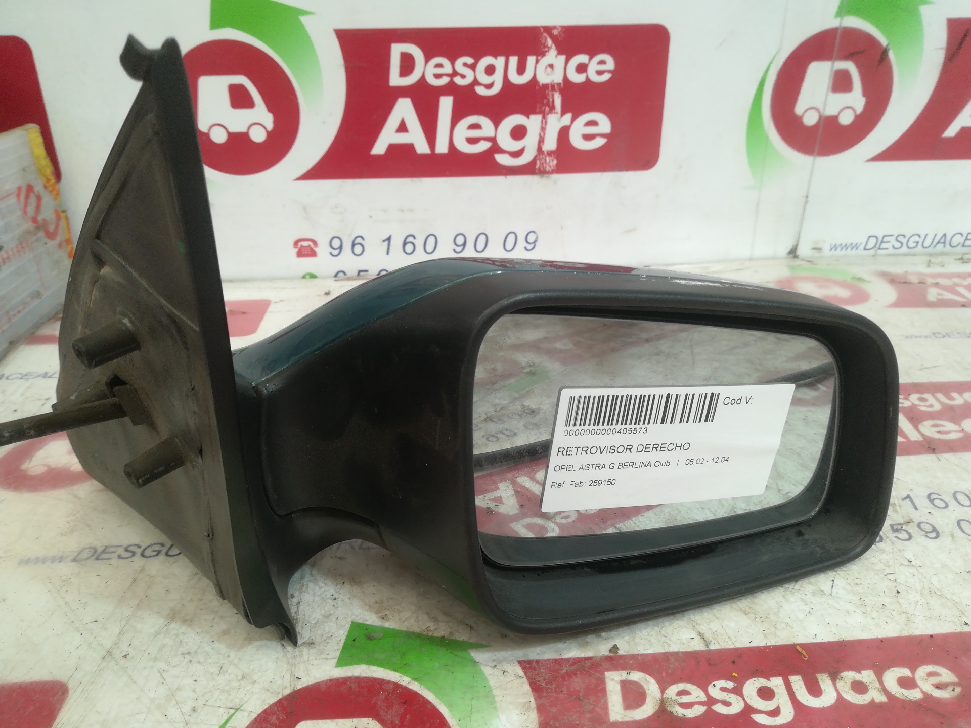 OPEL ASTRA G BERLINA RETROVISOR DERECHO OPEL ASTRA G BERLINA RETROVISOR DERECHO