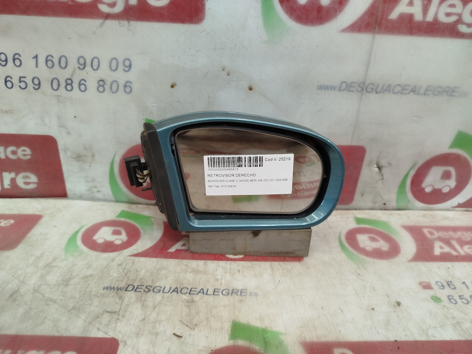 MERCEDES-BENZ C BERLINA RETROVISOR DERECHO MERCEDES-BENZ C BERLINA RETROVISOR DERECHO