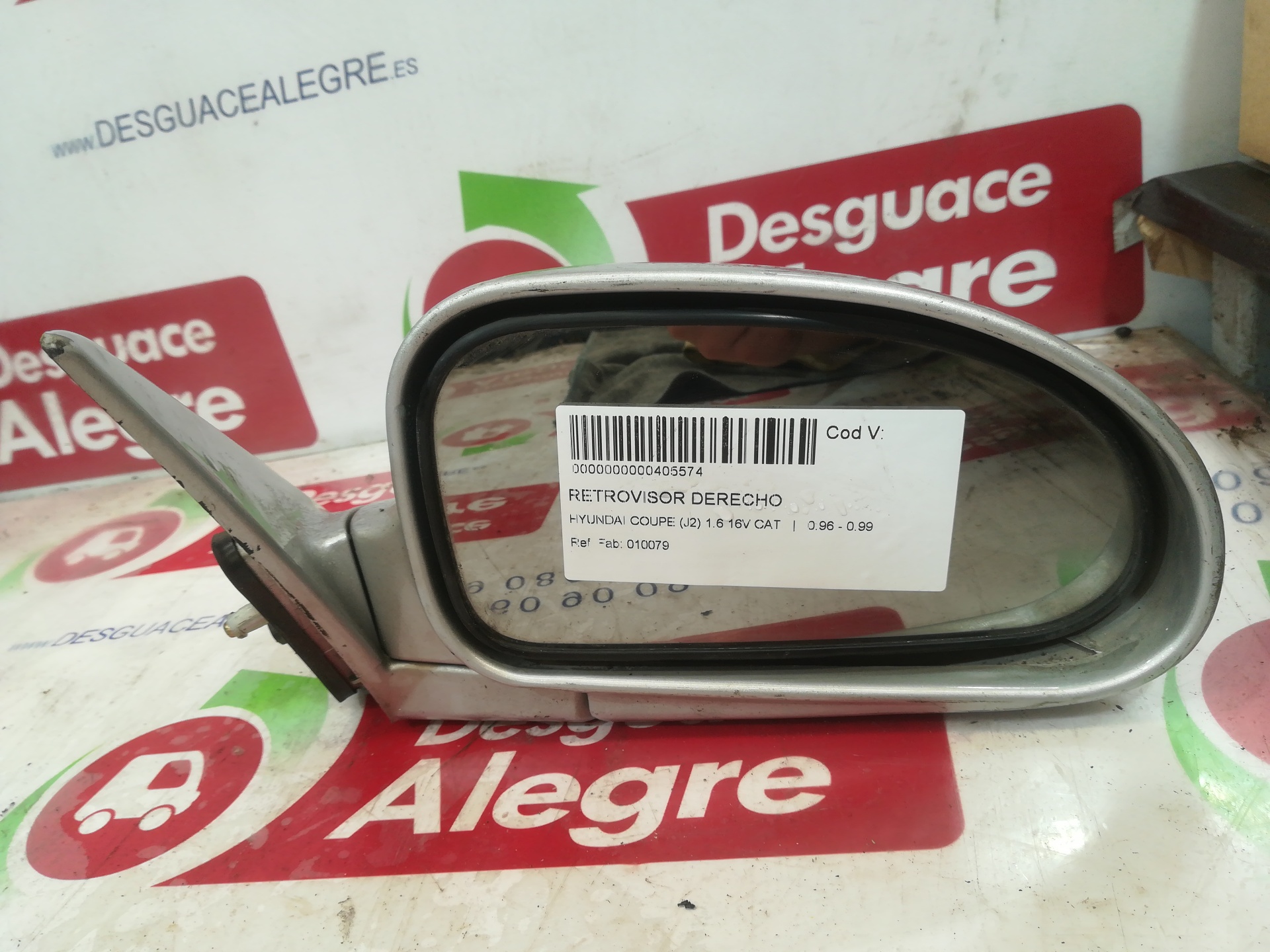 HYUNDAI COUPE RETROVISOR DERECHO HYUNDAI COUPE RETROVISOR DERECHO