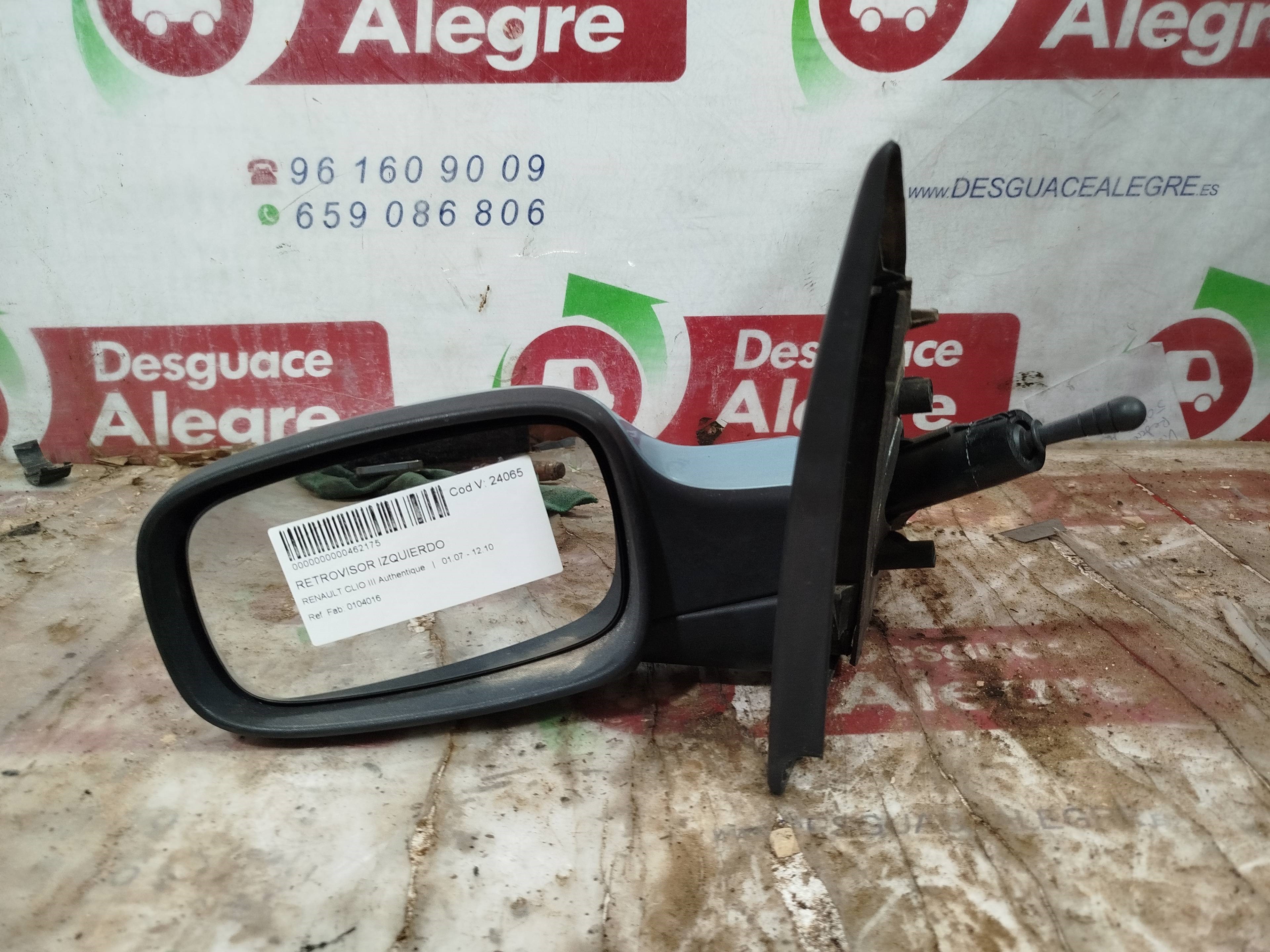 RENAULT CLIO III RETROVISOR IZQUIERDO RENAULT CLIO III RETROVISOR IZQUIERDO