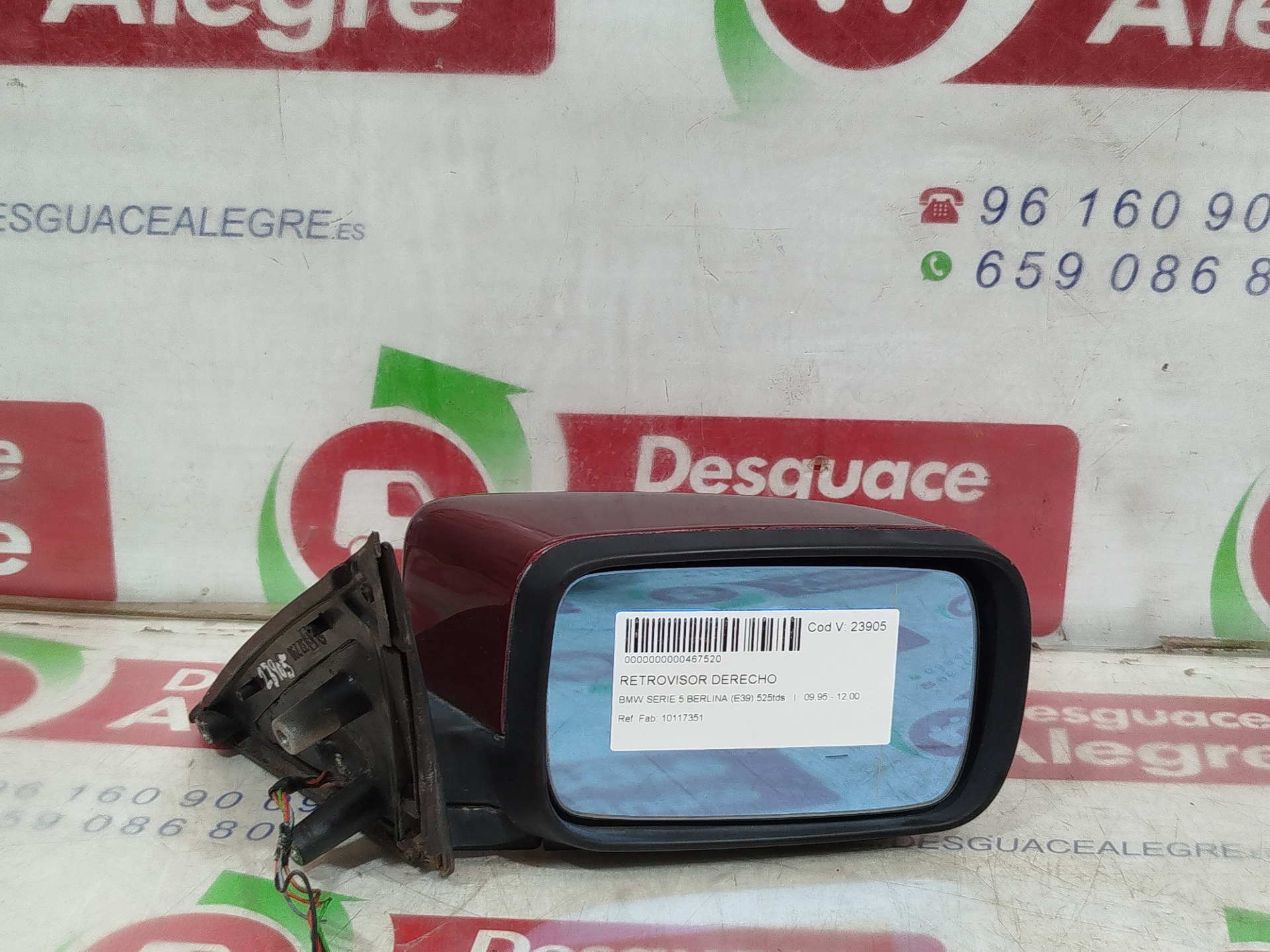 BMW 5 BERLINA RETROVISOR DERECHO BMW 5 BERLINA RETROVISOR DERECHO