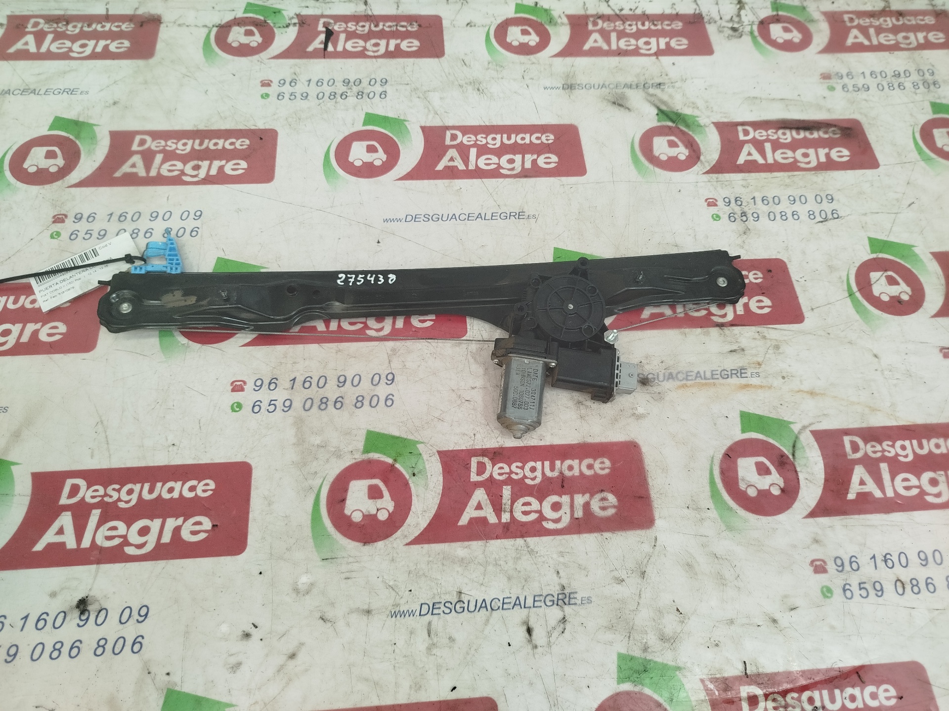 FIAT II DOBLÒ PUERTA DELANTERA DERECHA FIAT II DOBLÒ PUERTA DELANTERA DERECHA