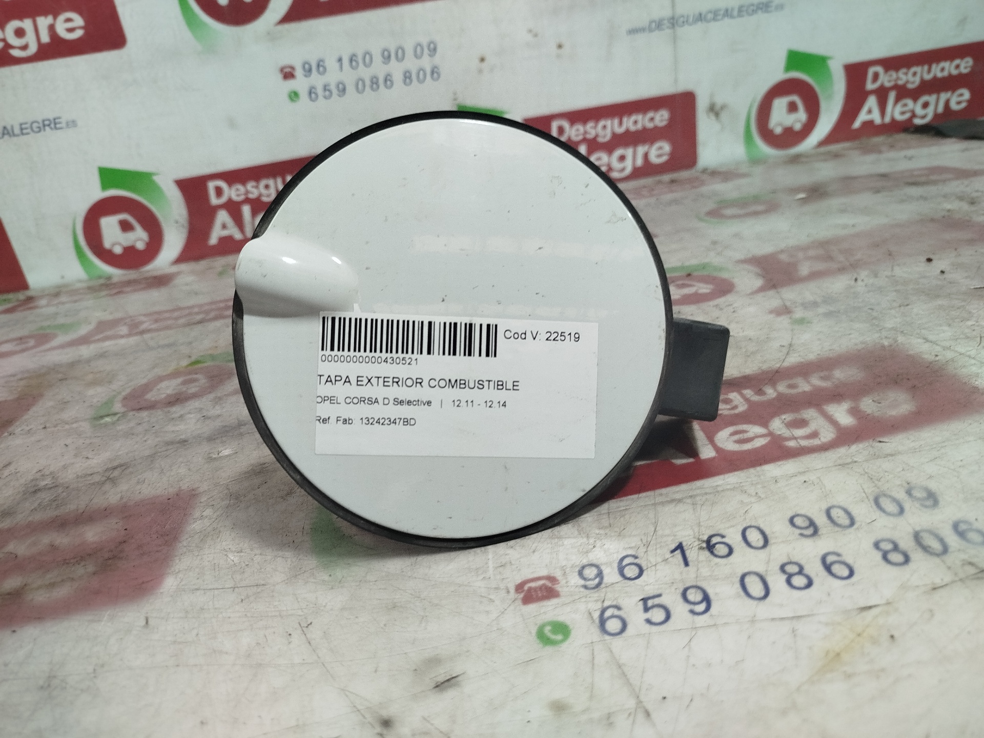 OPEL CORSA D TAPA EXTERIOR COMBUSTIBLE OPEL CORSA D TAPA EXTERIOR COMBUSTIBLE