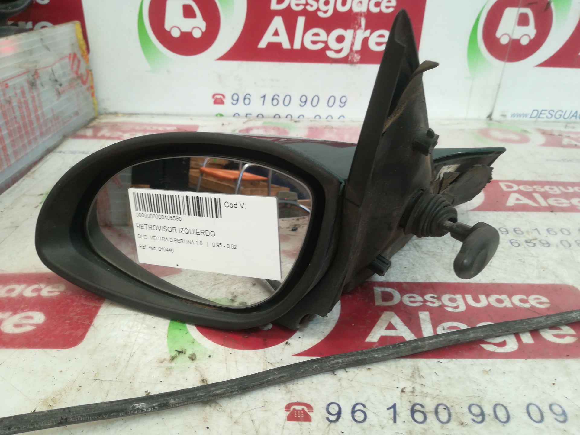 OPEL VECTRA B BERLINA RETROVISOR IZQUIERDO OPEL VECTRA B BERLINA RETROVISOR IZQUIERDO