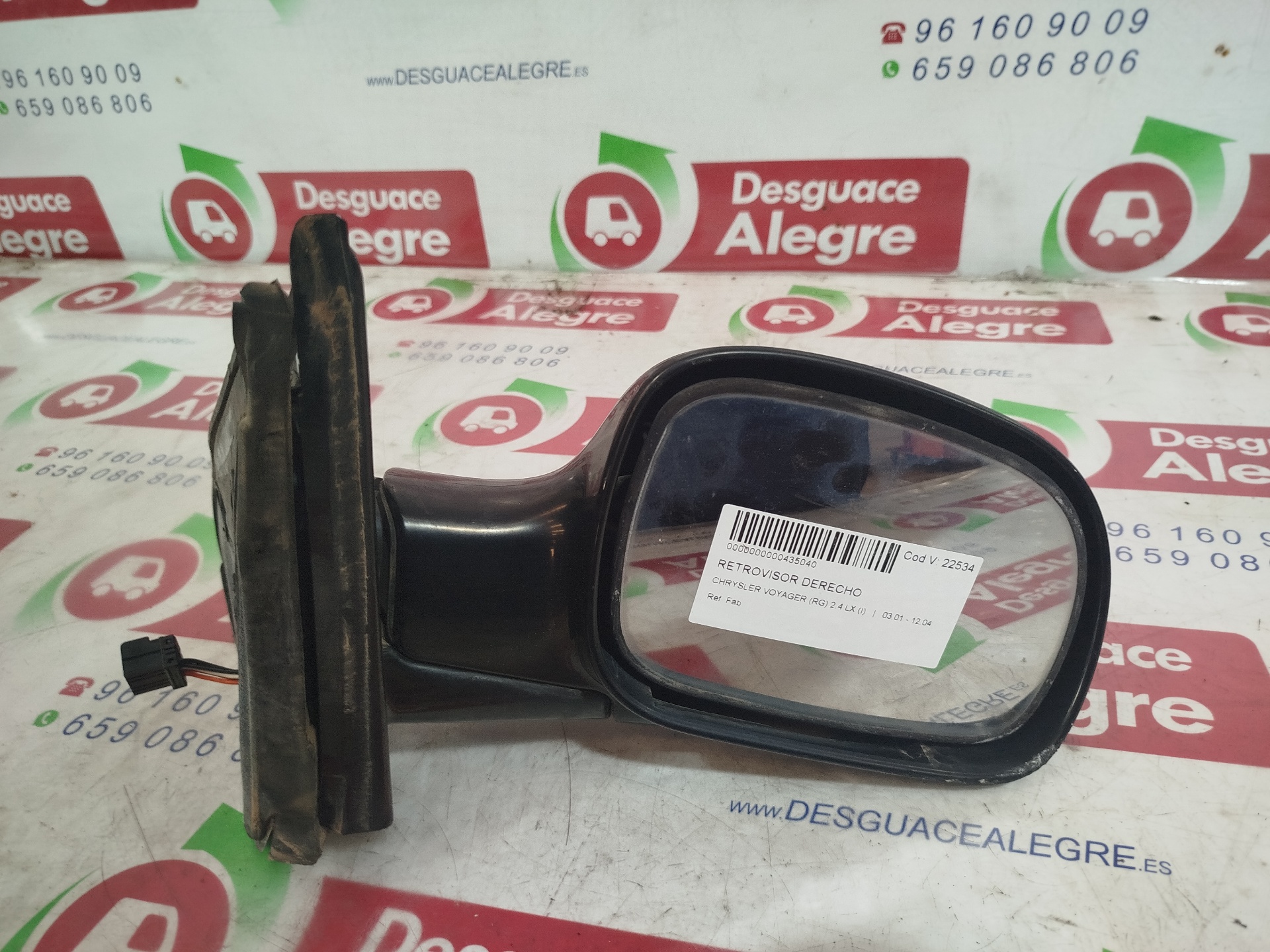 CHRYSLER VOYAGER RETROVISOR DERECHO CHRYSLER VOYAGER RETROVISOR DERECHO