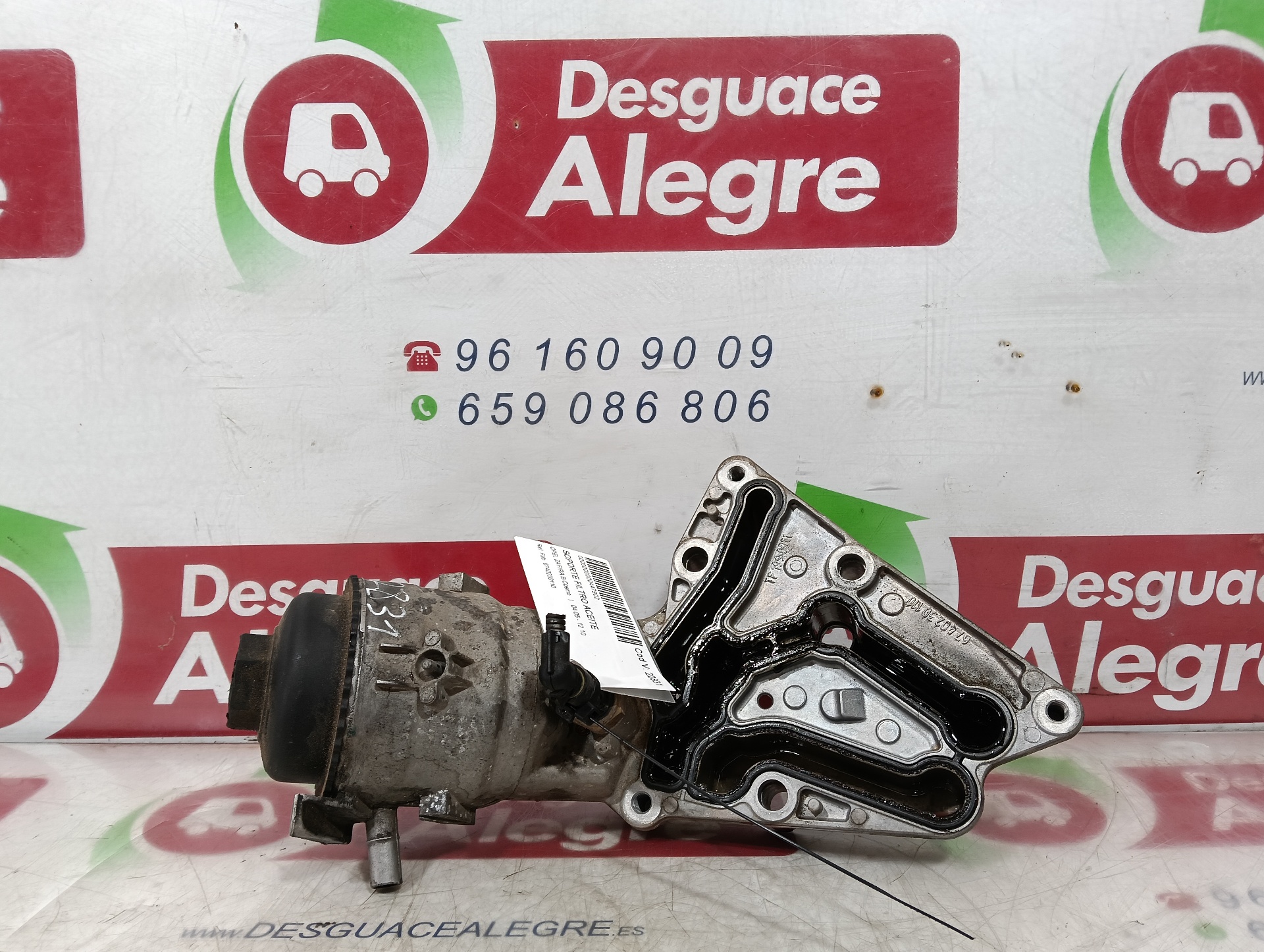 OPEL ZAFIRA B SOPORTE FILTRO ACEITE OPEL ZAFIRA B SOPORTE FILTRO ACEITE
