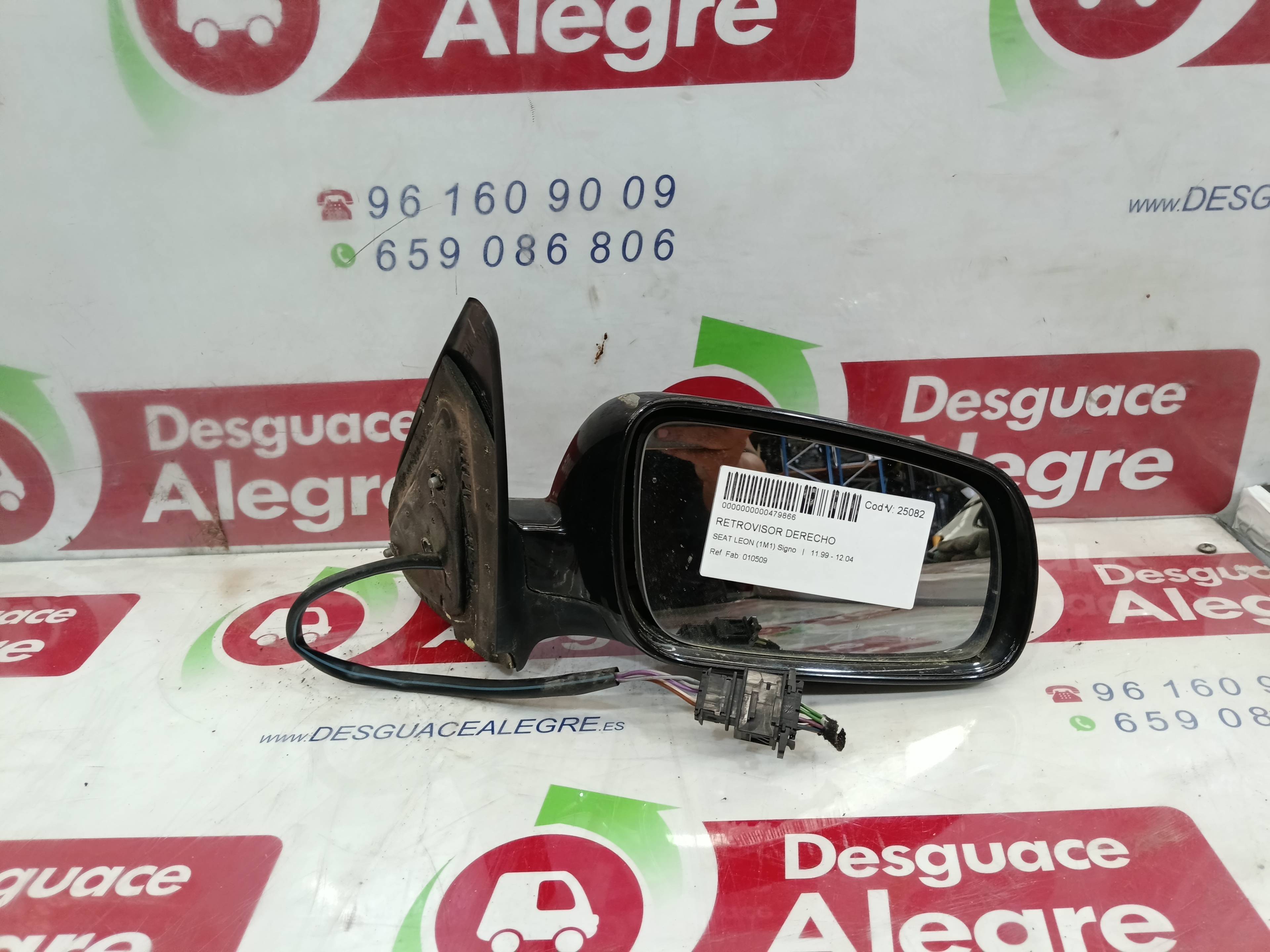 SEAT LEON RETROVISOR DERECHO SEAT LEON RETROVISOR DERECHO