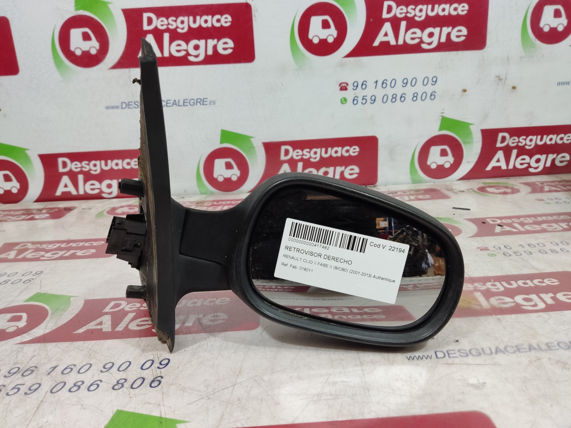 RENAULT CLIO II FASE II RETROVISOR DERECHO RENAULT CLIO II FASE II RETROVISOR DERECHO